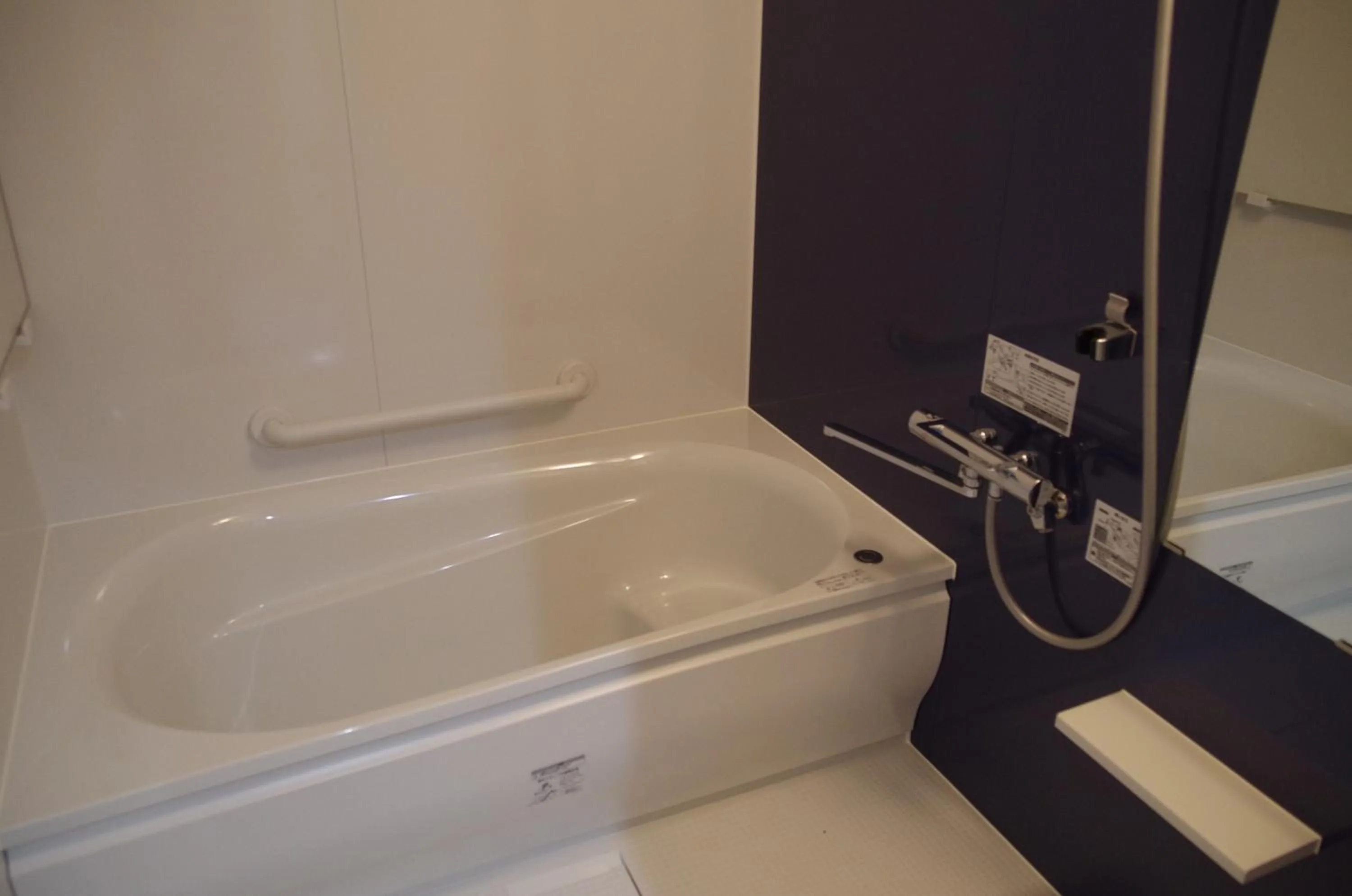 Shower in Kusatsu Skyland Hotel