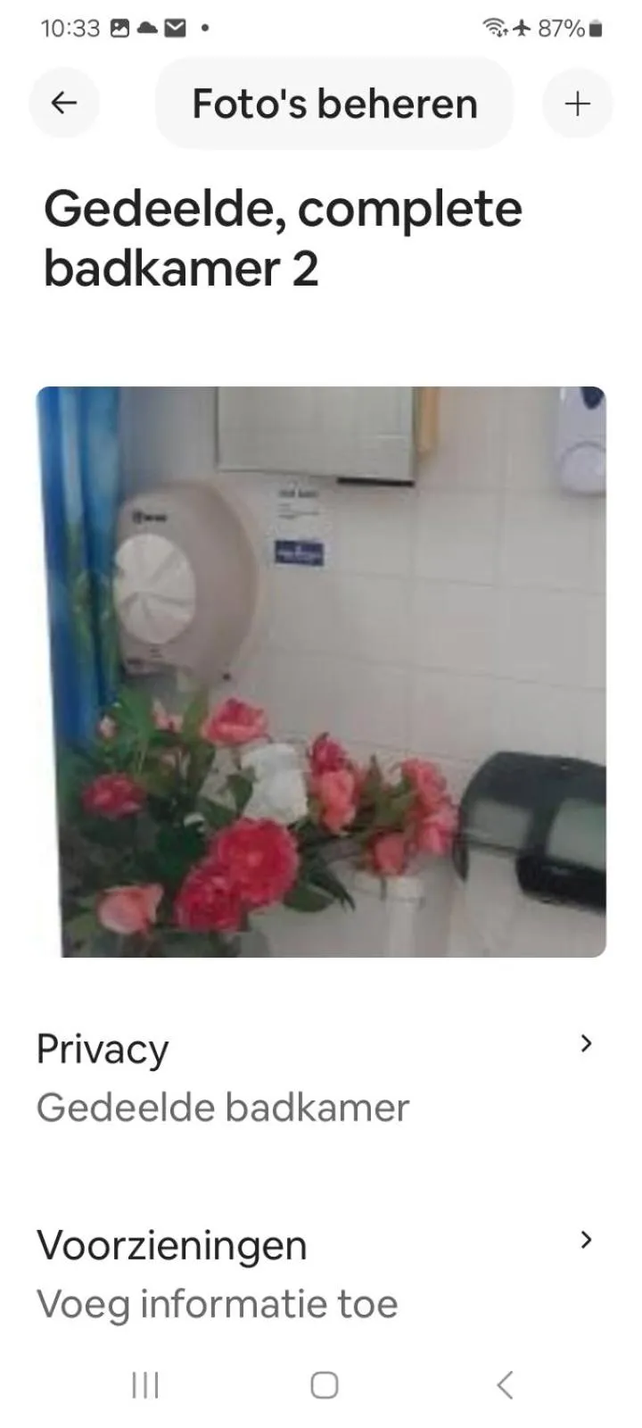 Bathroom in Palmita Hotel Hostel