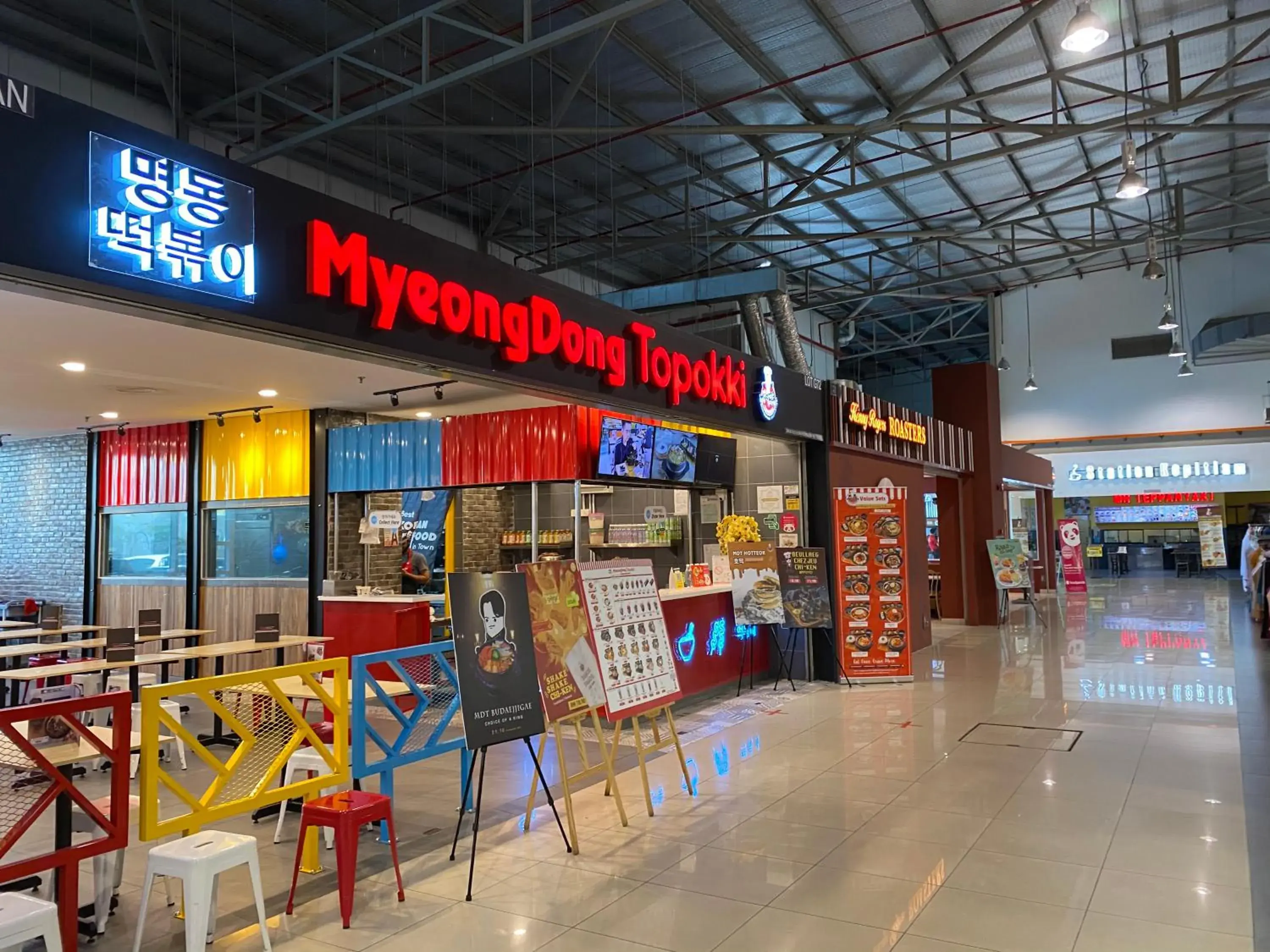 Restaurant/places to eat in Terminal VIP Lounge @ Near KLIA Sepang Restaurant/places to eat in Terminal VIP Lounge @ Near KLIA Sepang