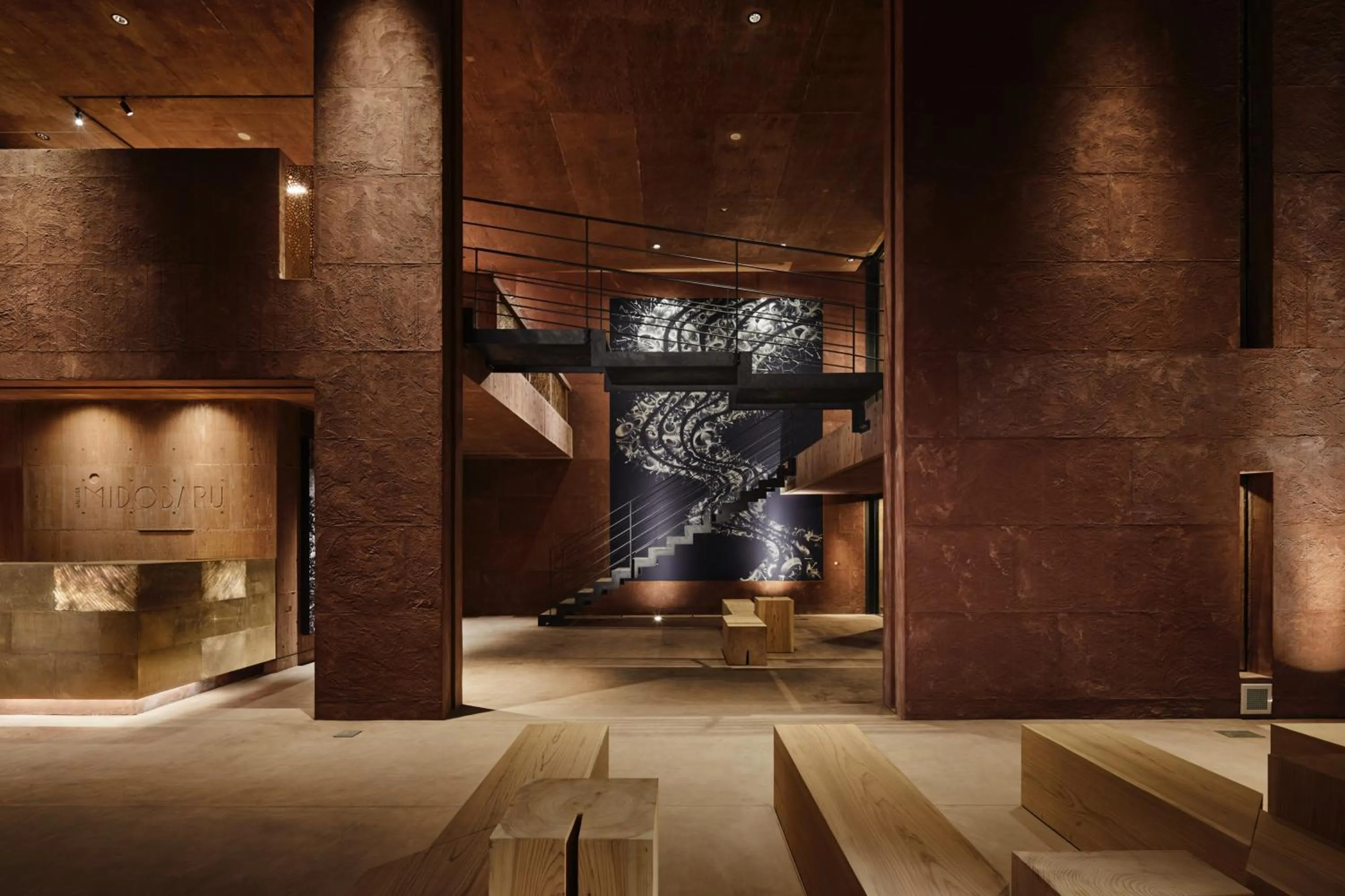 SEKIYA RESORT Galleria Midobaru