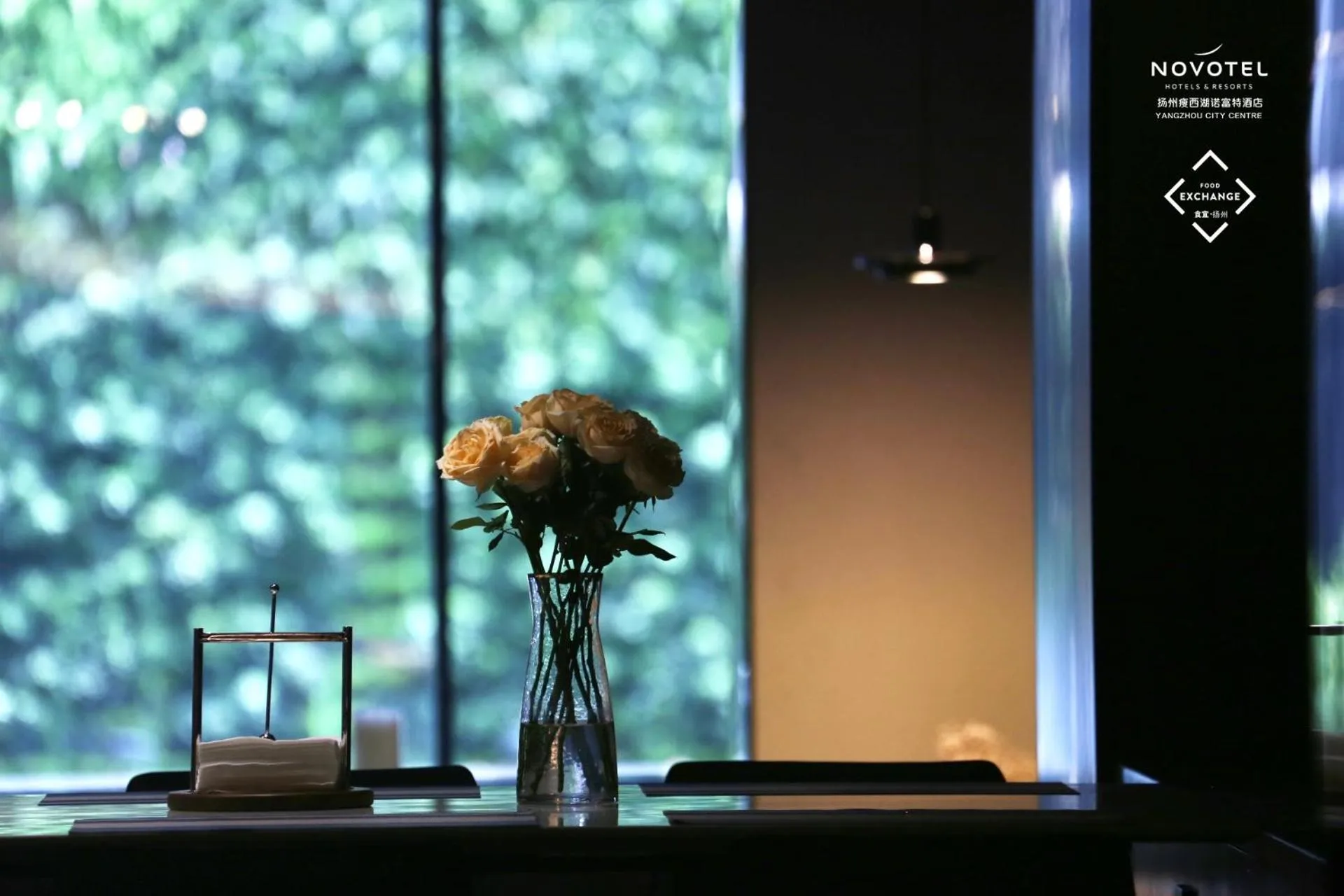 Breakfast in Novotel Yangzhou City Center