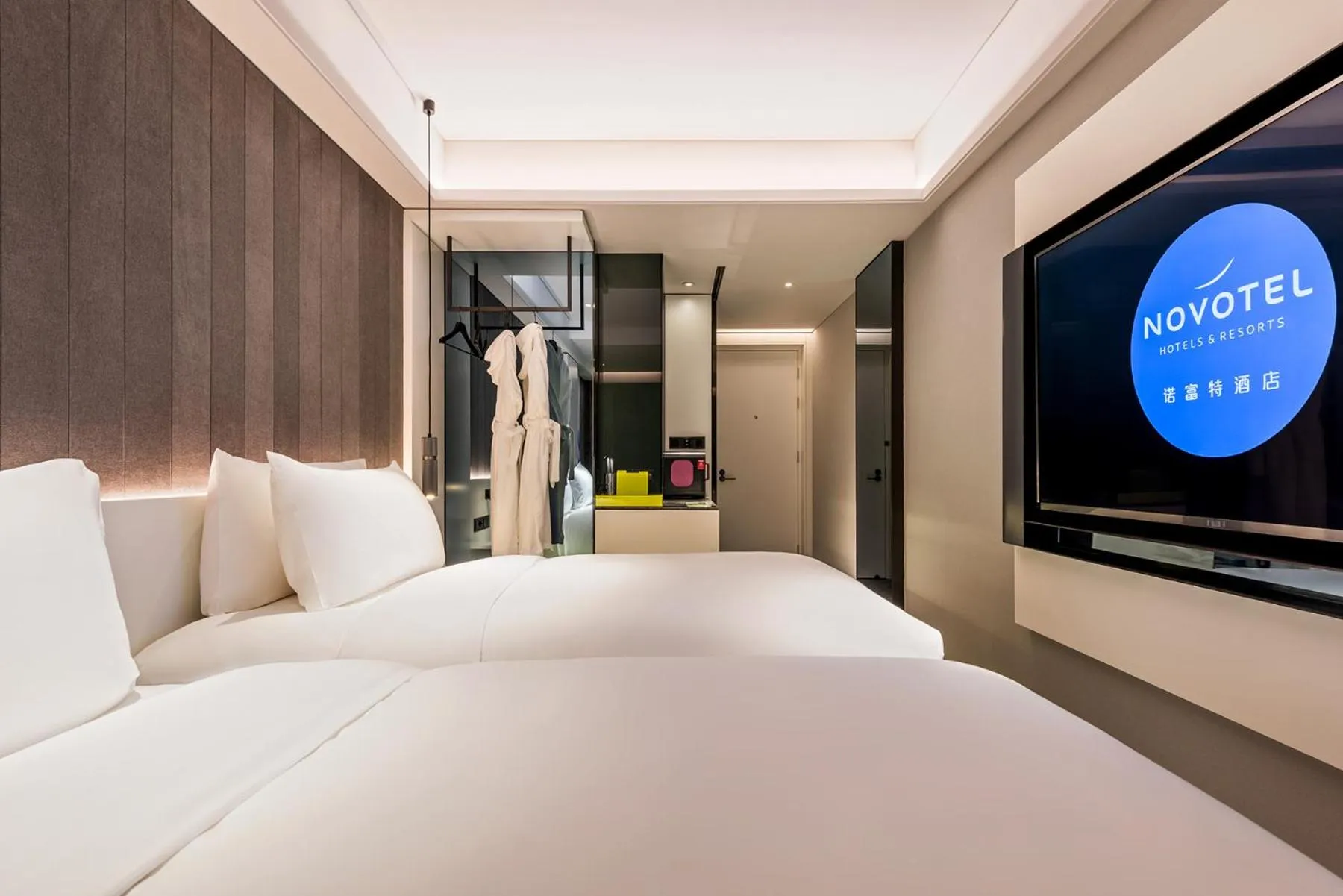 Bed in Novotel Yangzhou City Center