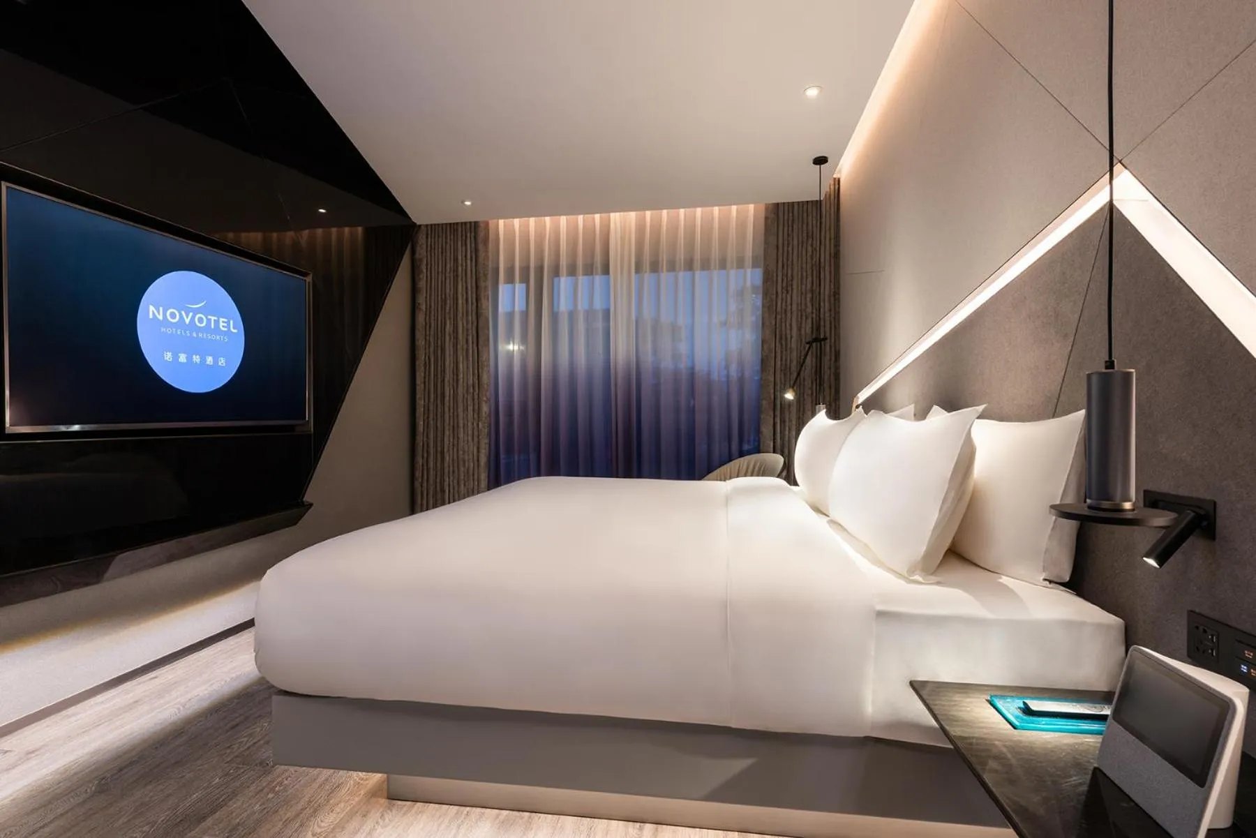 Bed in Novotel Yangzhou City Center