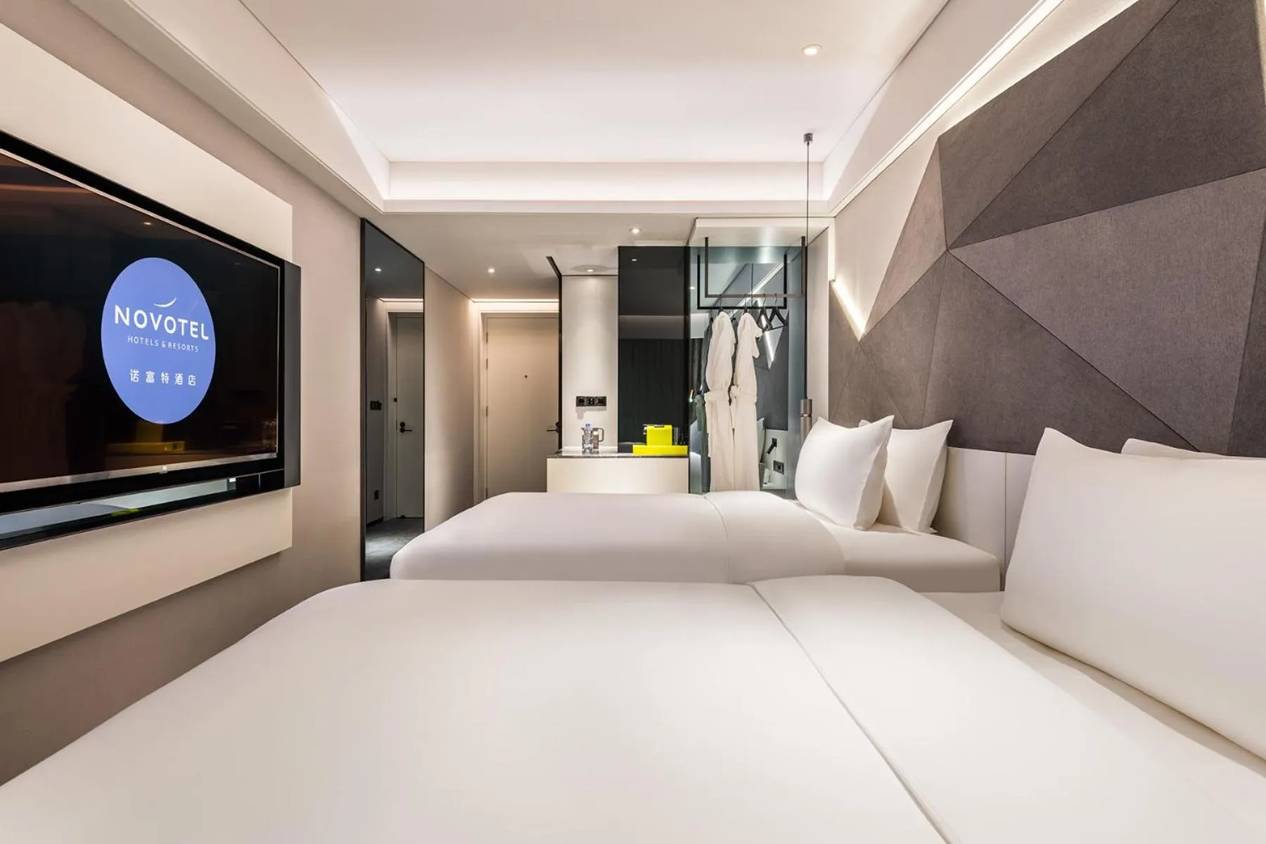 Bed in Novotel Yangzhou City Center