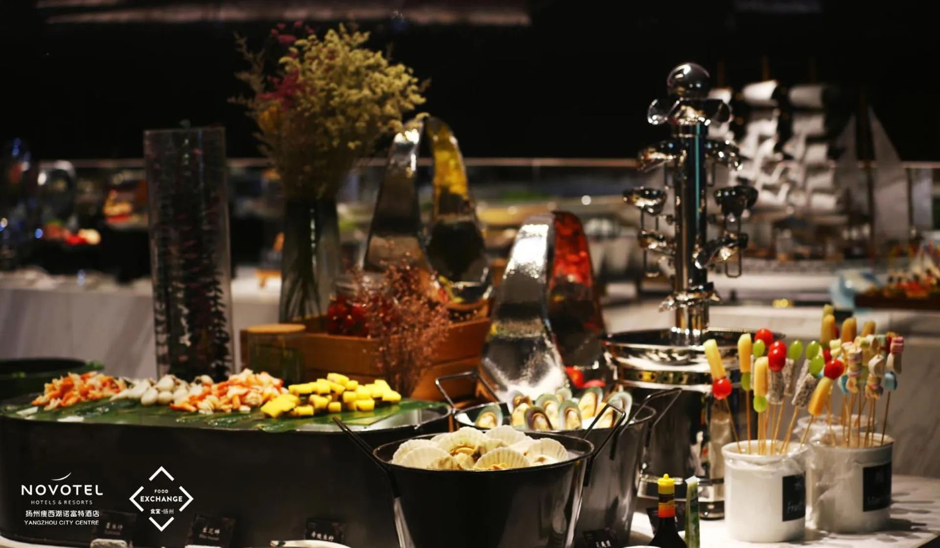 Breakfast in Novotel Yangzhou City Center