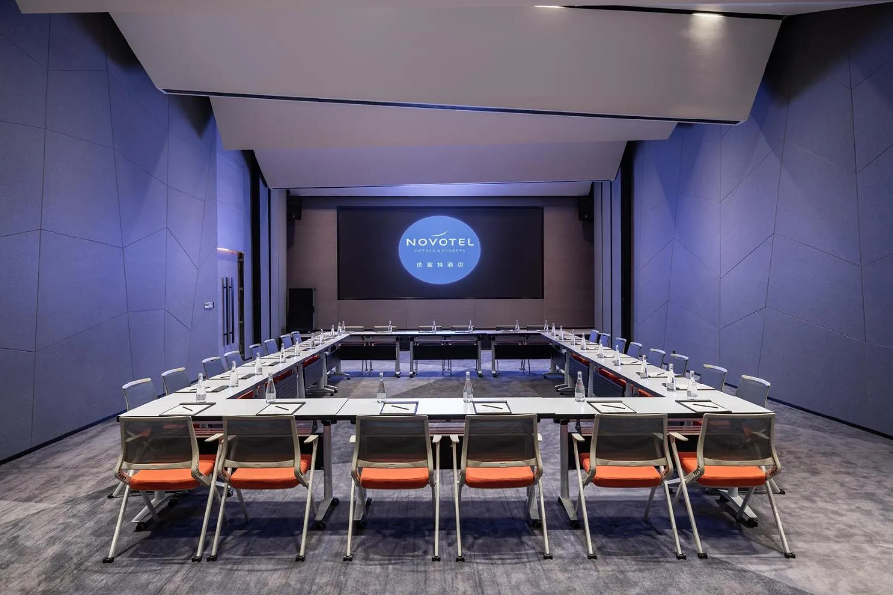 Meeting/conference room in Novotel Yangzhou City Center