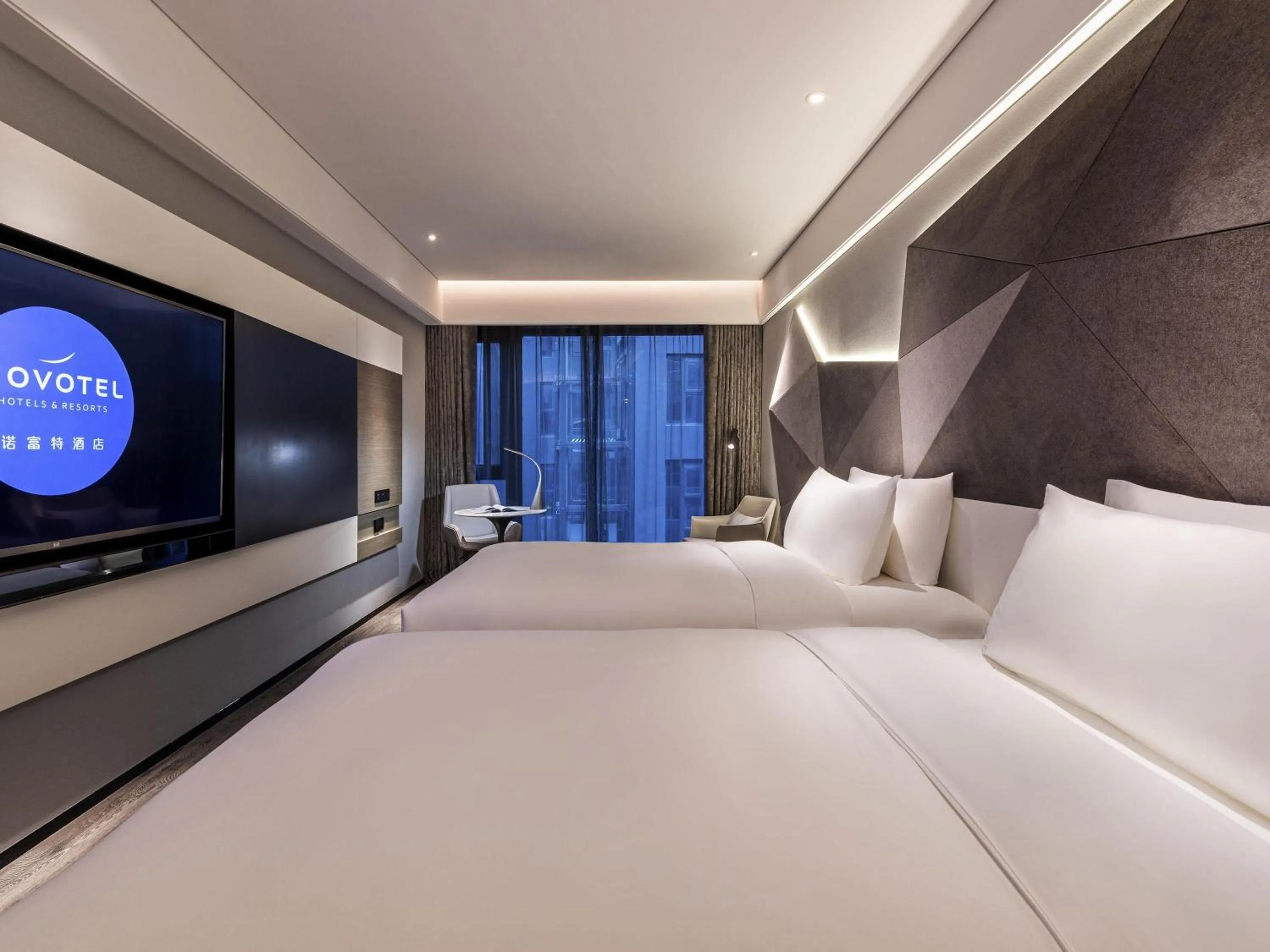 Bedroom, Bed in Novotel Yangzhou City Center