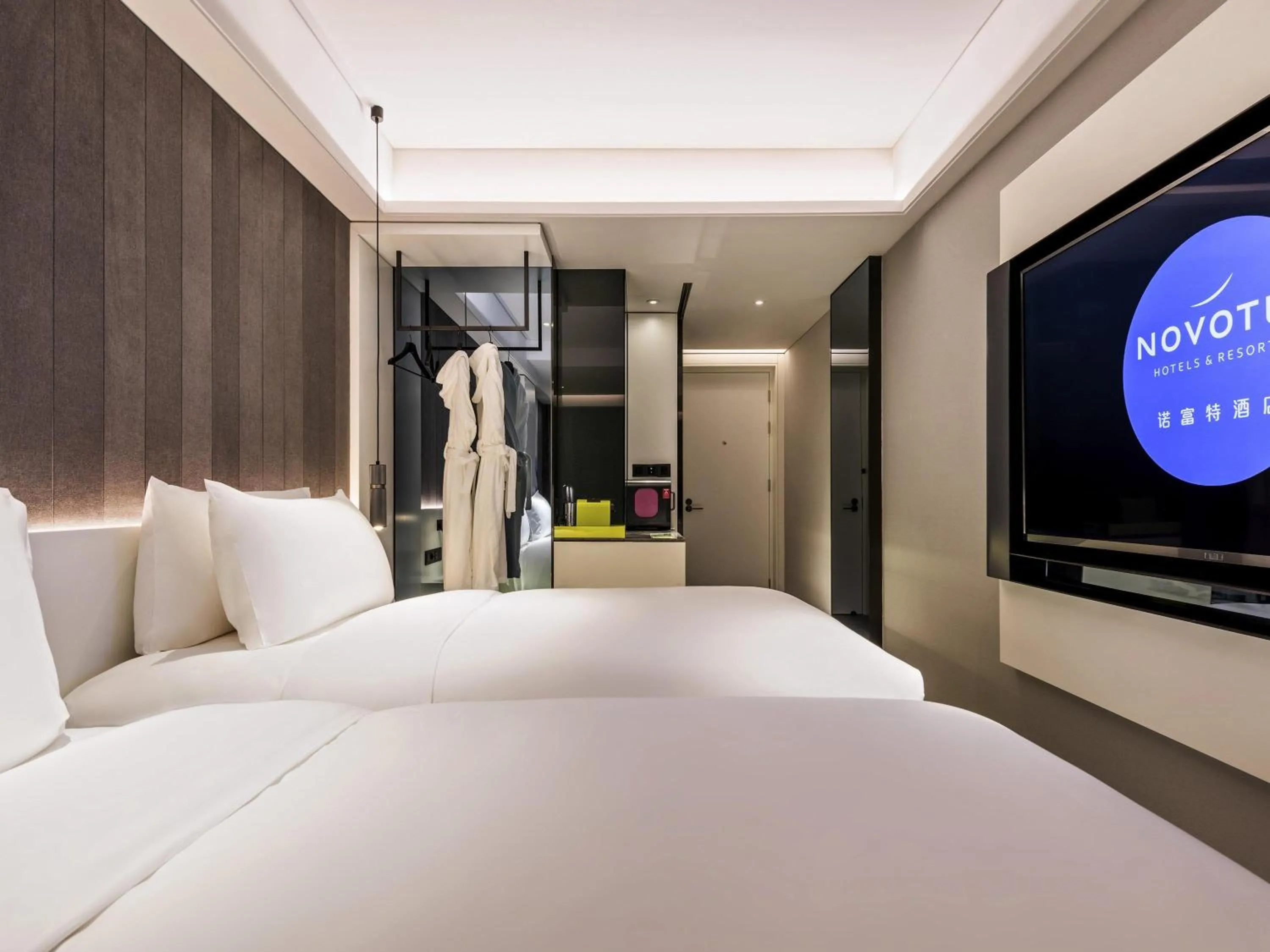 Bedroom, Bed in Novotel Yangzhou City Center