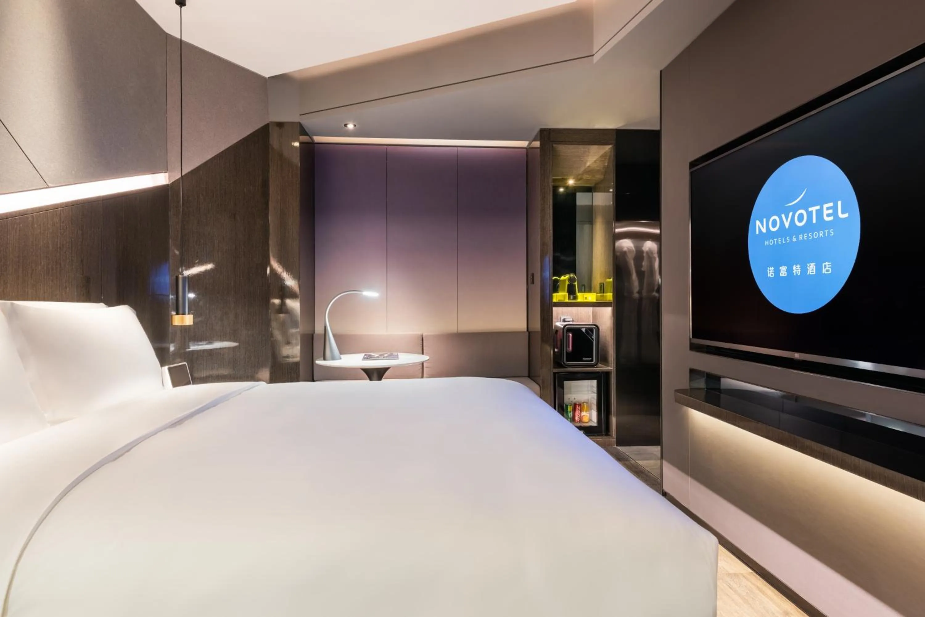 Bed in Novotel Yangzhou City Center