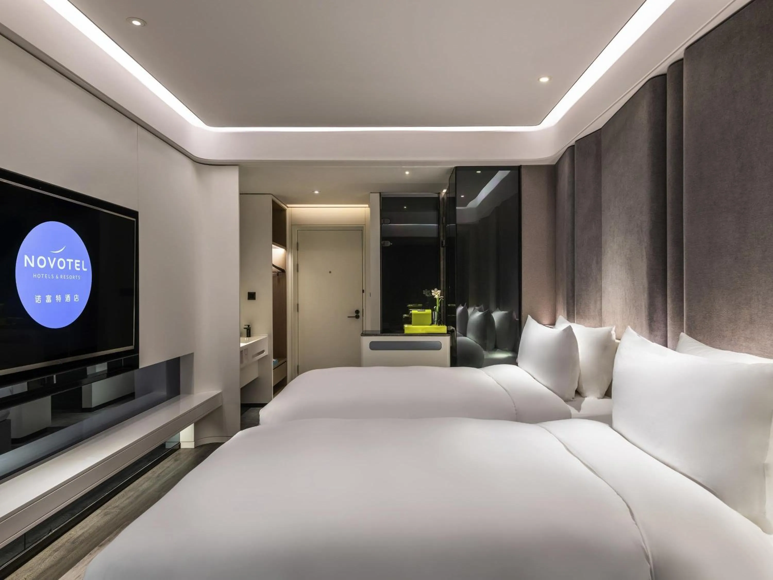 Bedroom, Bed in Novotel Yangzhou City Center