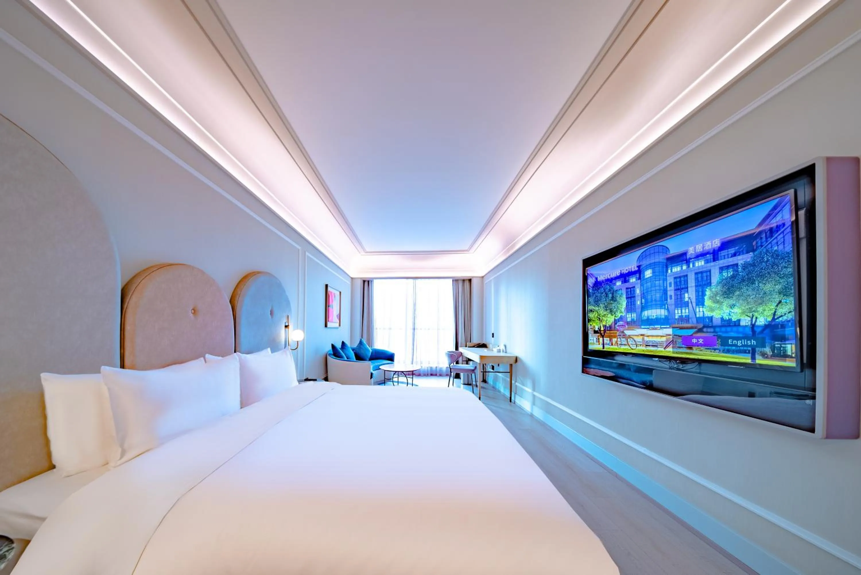 Bed in Mercure Lanzhou Downtown