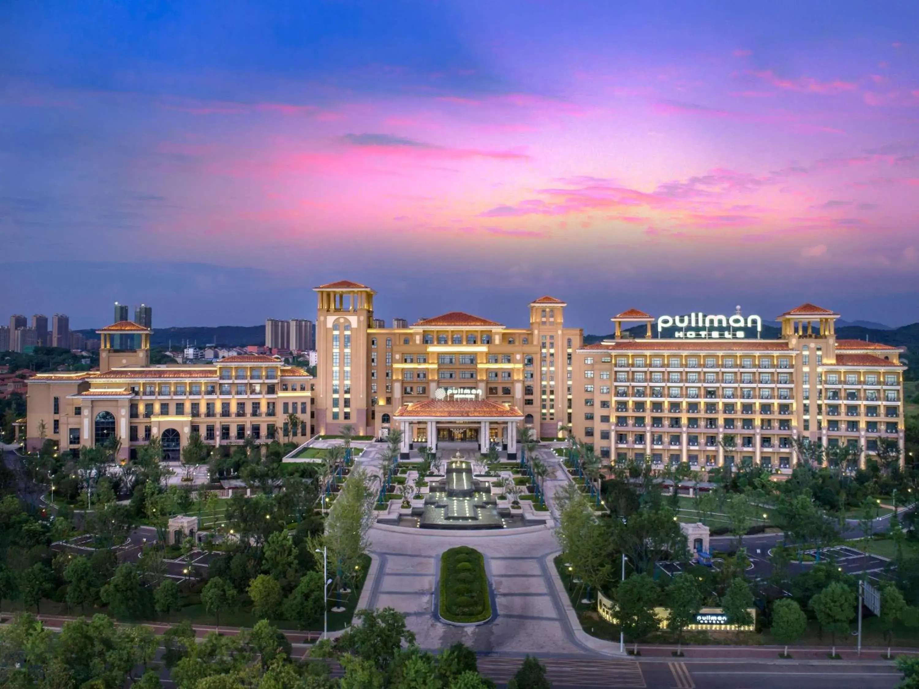 Property building in Pullman Yueyang Property building in Pullman Yueyang