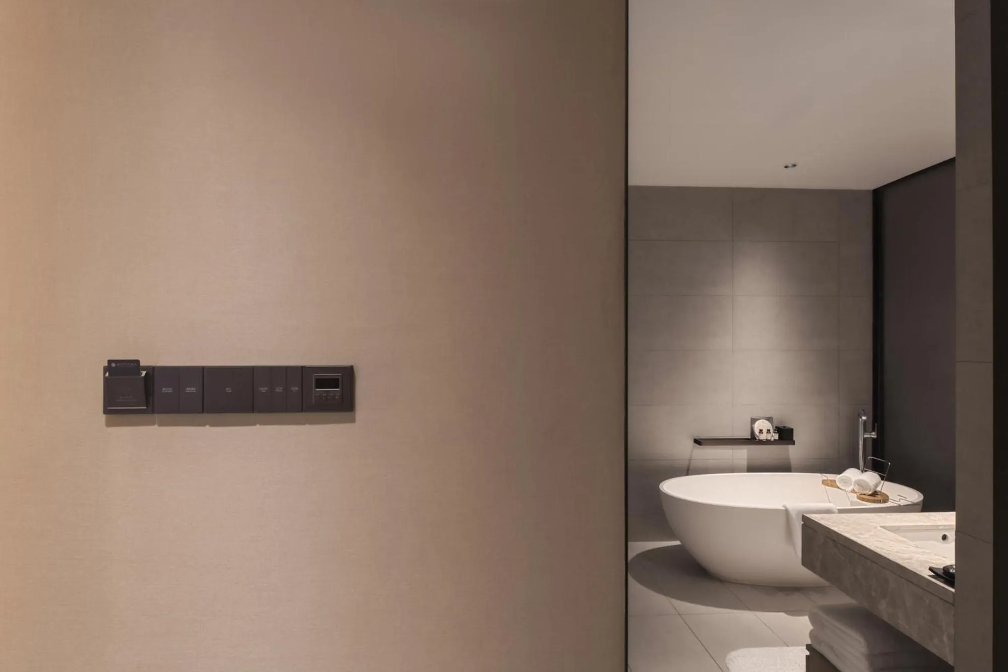 Bathroom in Pullman Yueyang