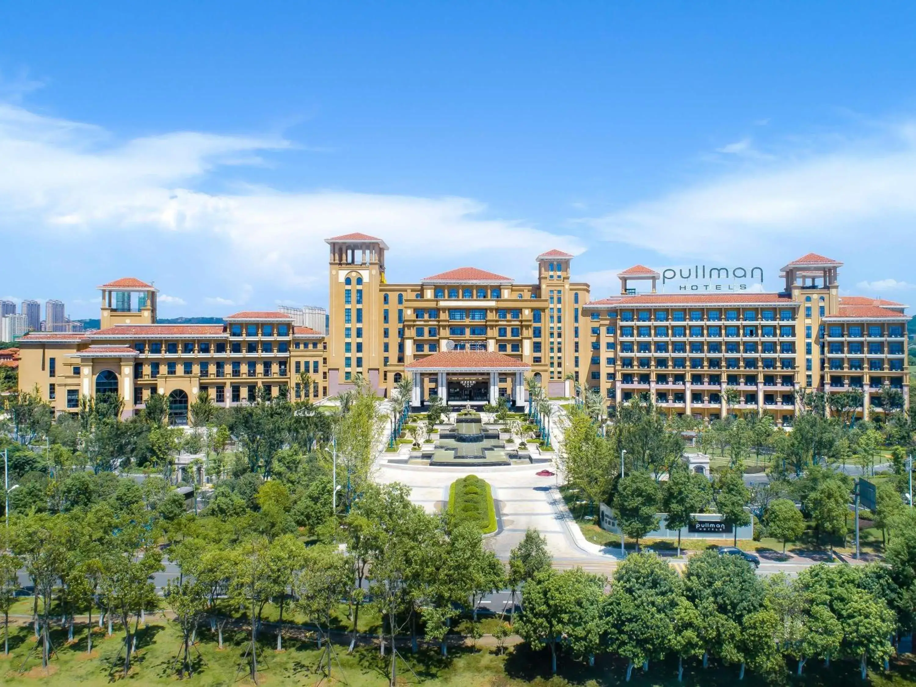 Property building in Pullman Yueyang Property building in Pullman Yueyang