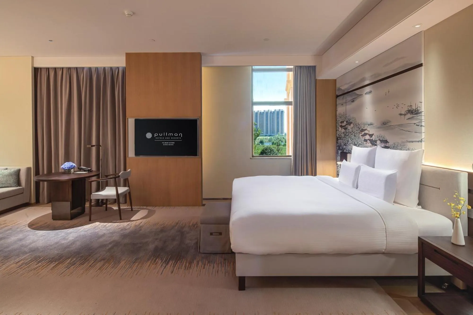 Photo of the whole room, Bed in Pullman Yueyang