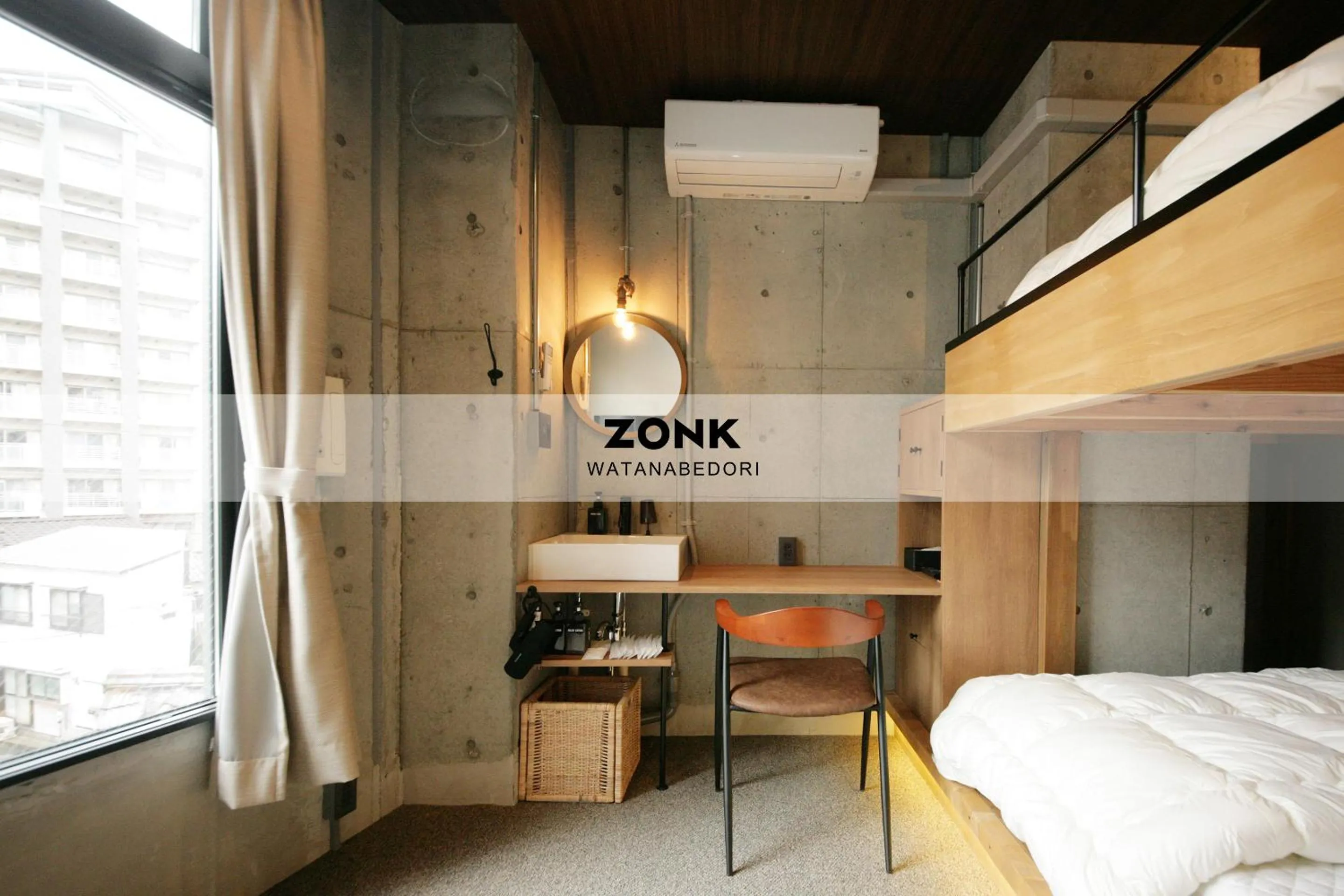 ZONK HOTEL Tenjin-Watanabedori