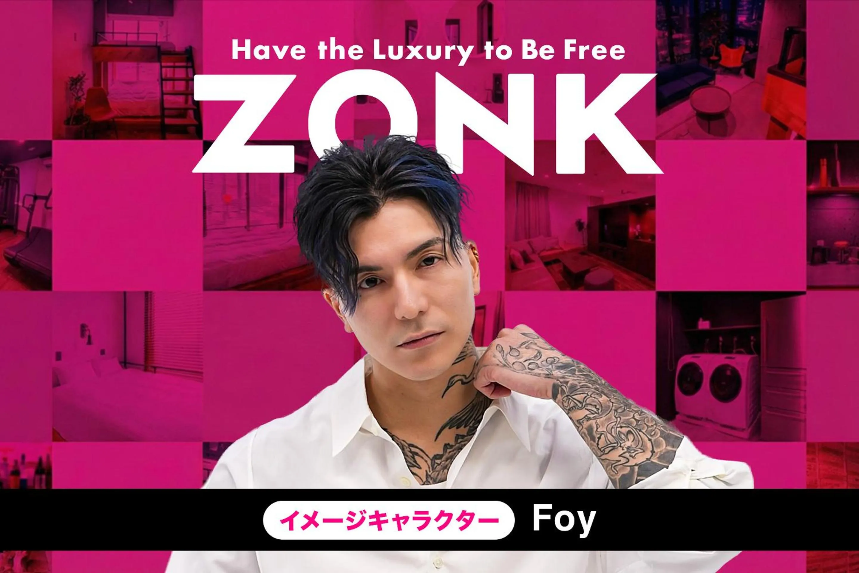 Property logo or sign in ZONK HOTEL Tenjin-Watanabedori