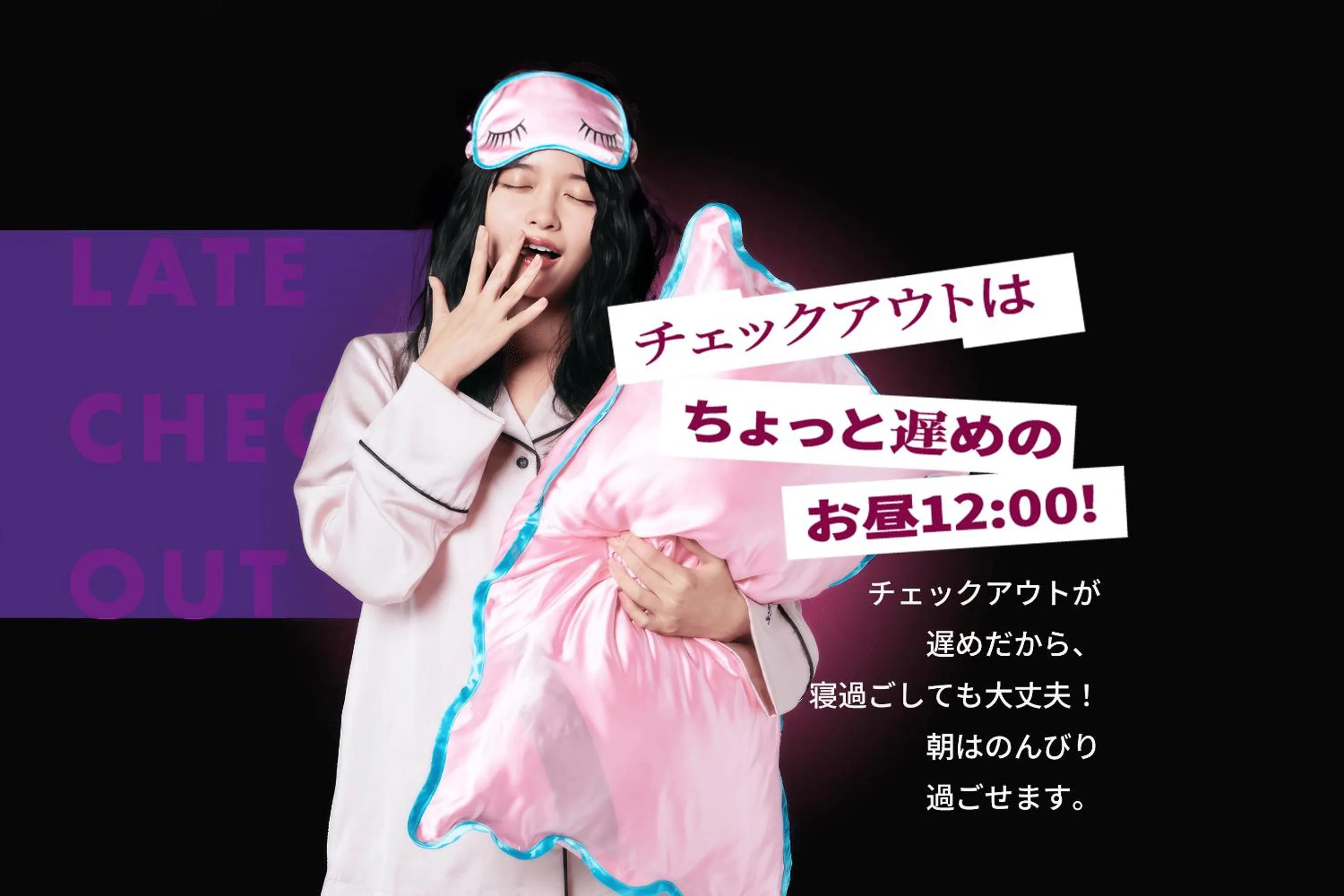 Text overlay in ZONK HOTEL Tenjin-Watanabedori