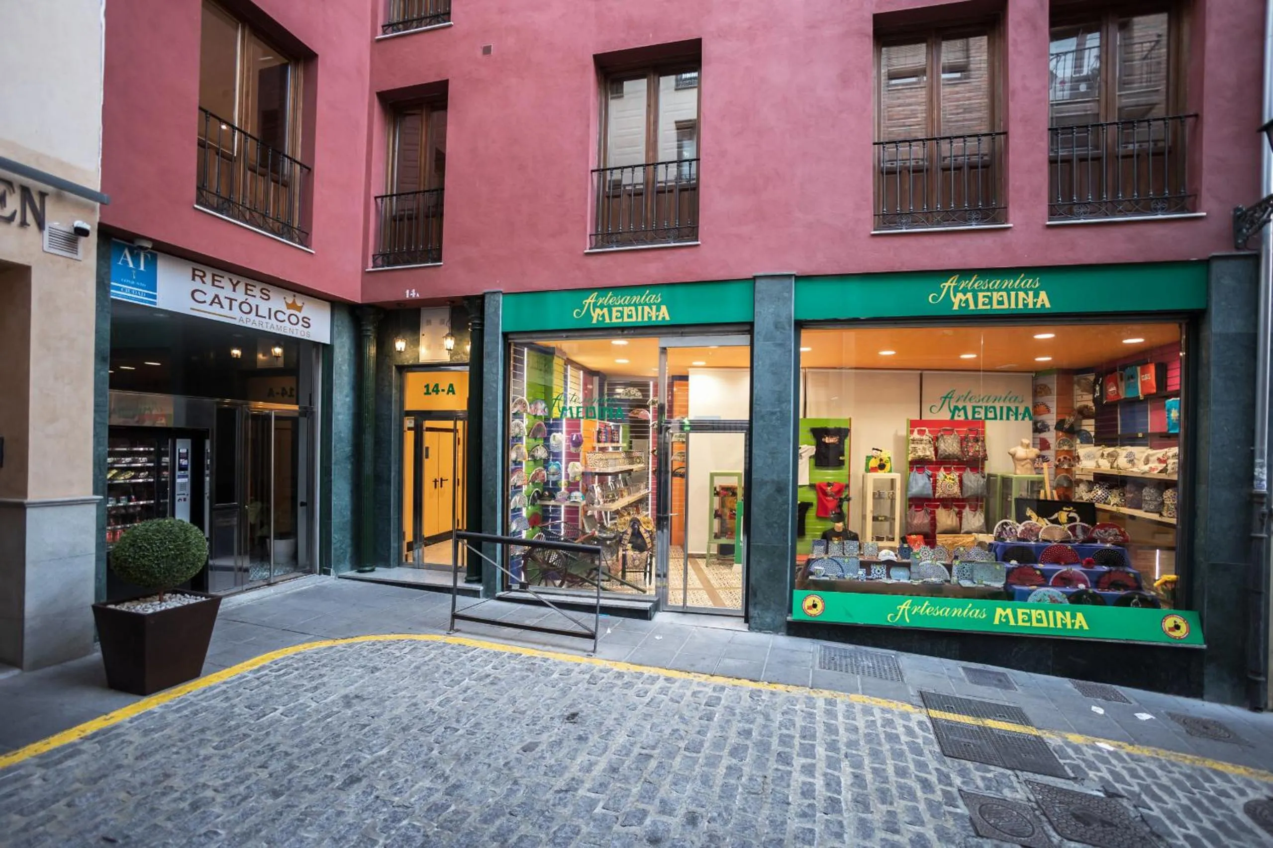 Apartamentos Reyes Católicos