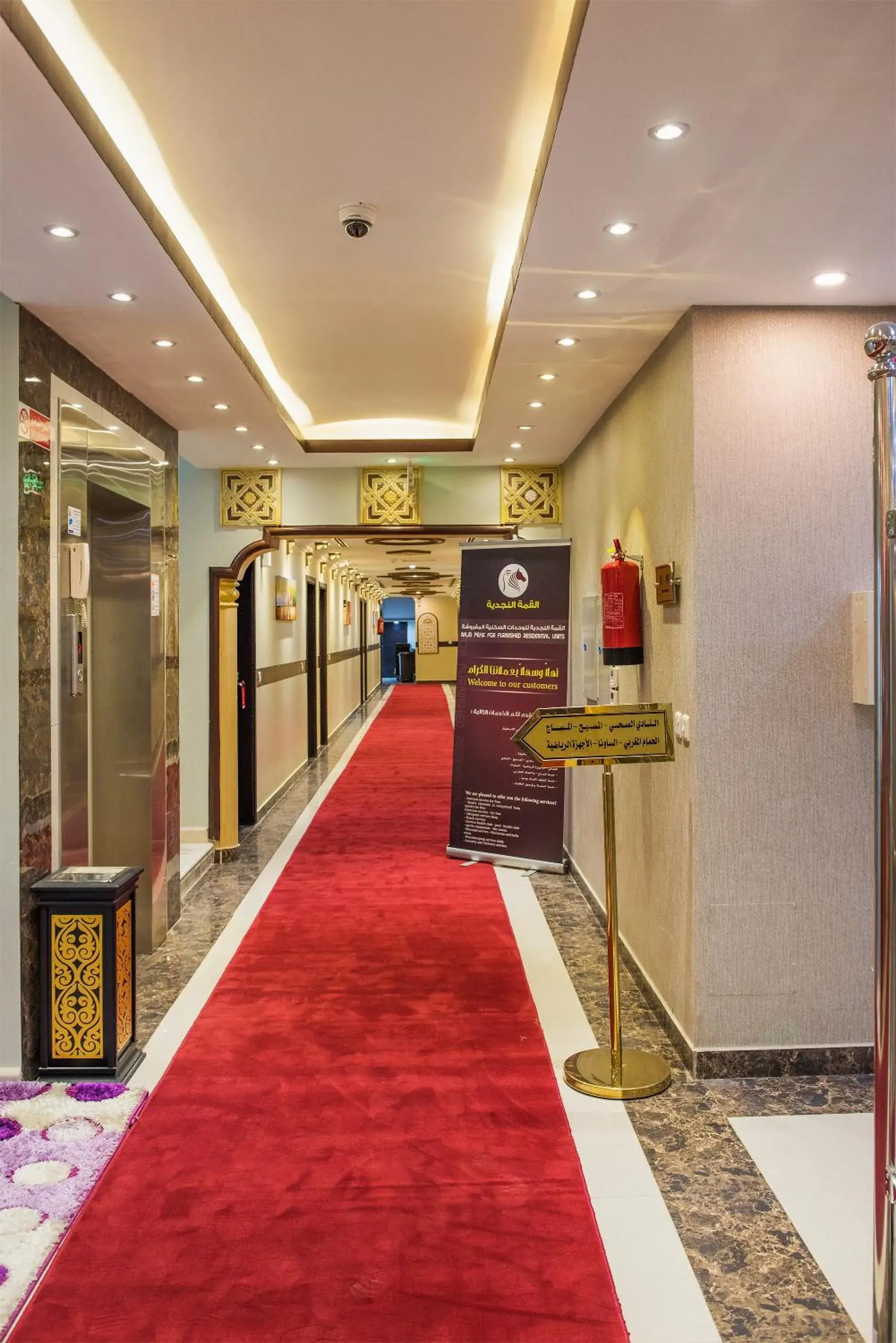 One-Bedroom Apartment in القمة النجدية للشقق المخدومة الرياض One-Bedroom Apartment in القمة النجدية للشقق المخدومة الرياض