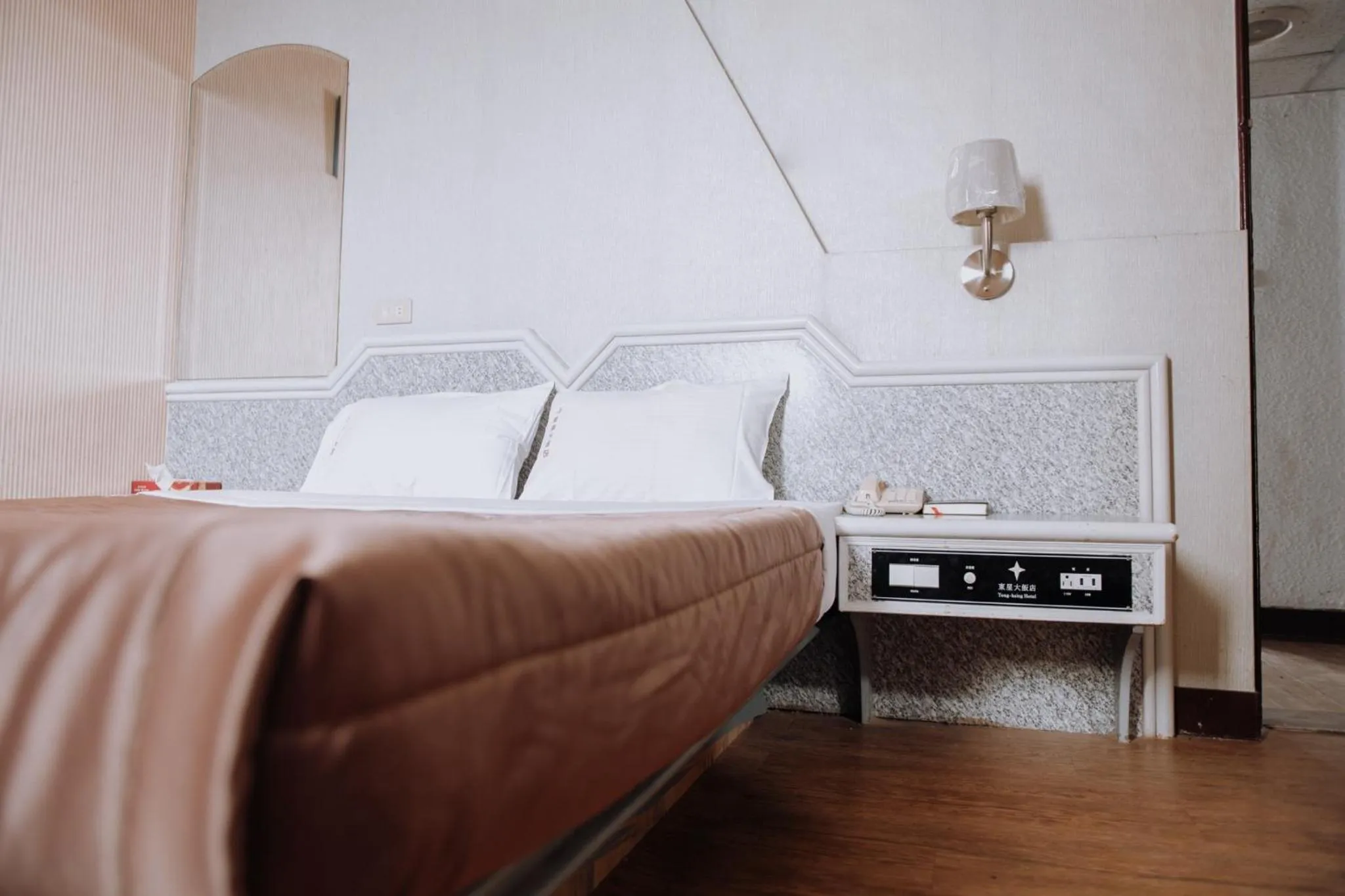 Bed in Tong Hsin Hotel