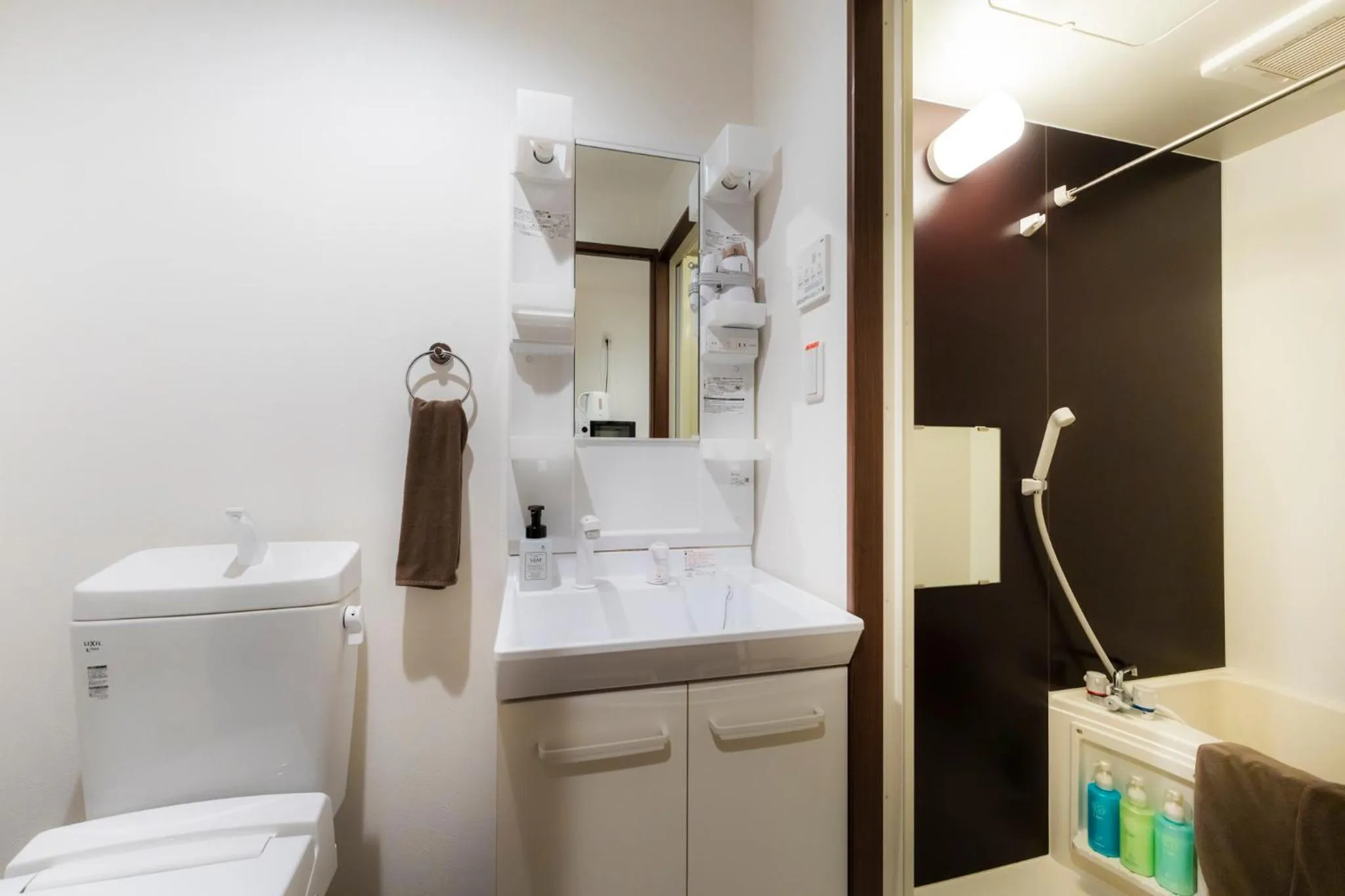 Shower in Apartment Hotel KANSO