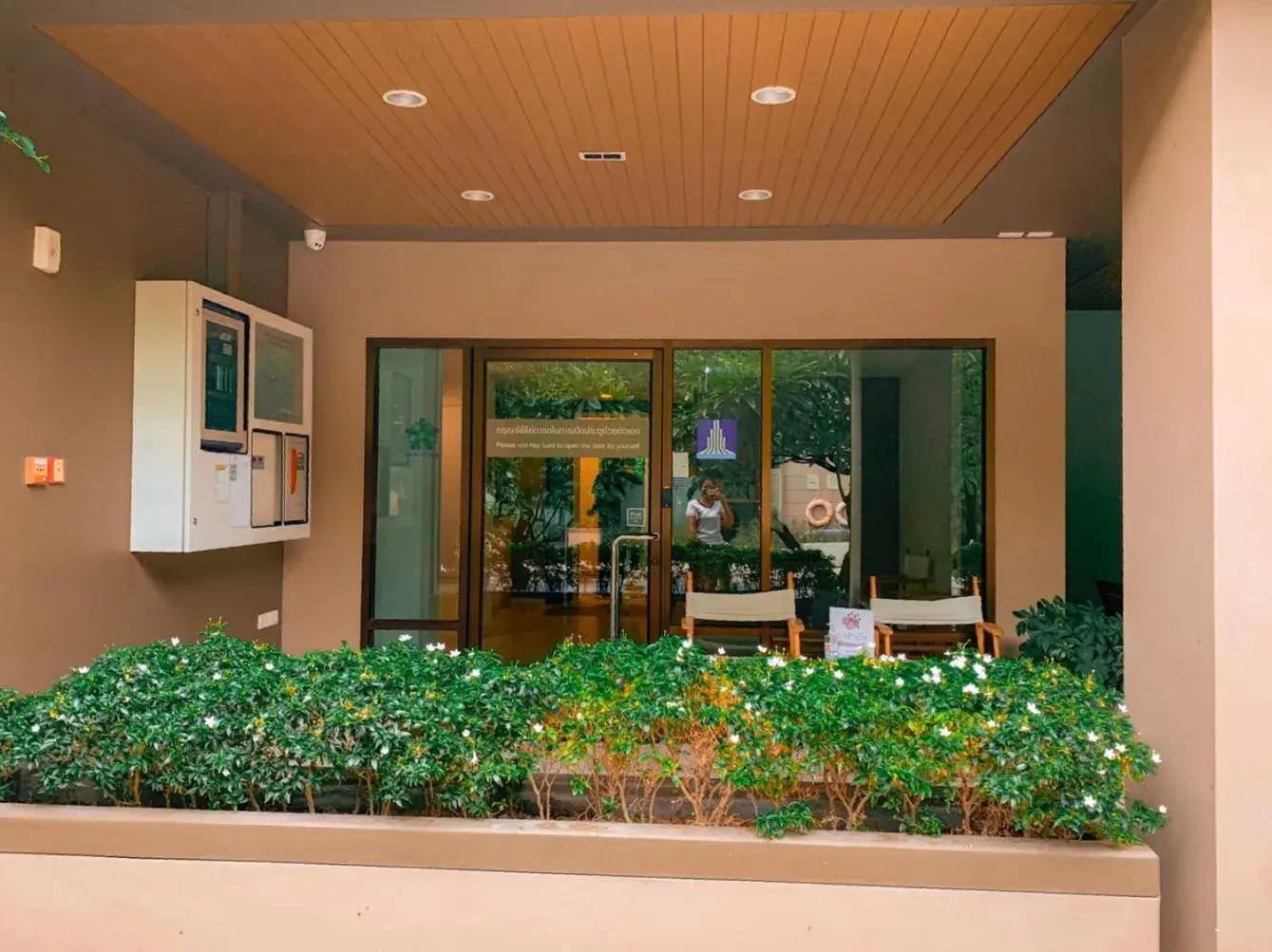 Garden view in lumpini park beach Garden view in lumpini park beach