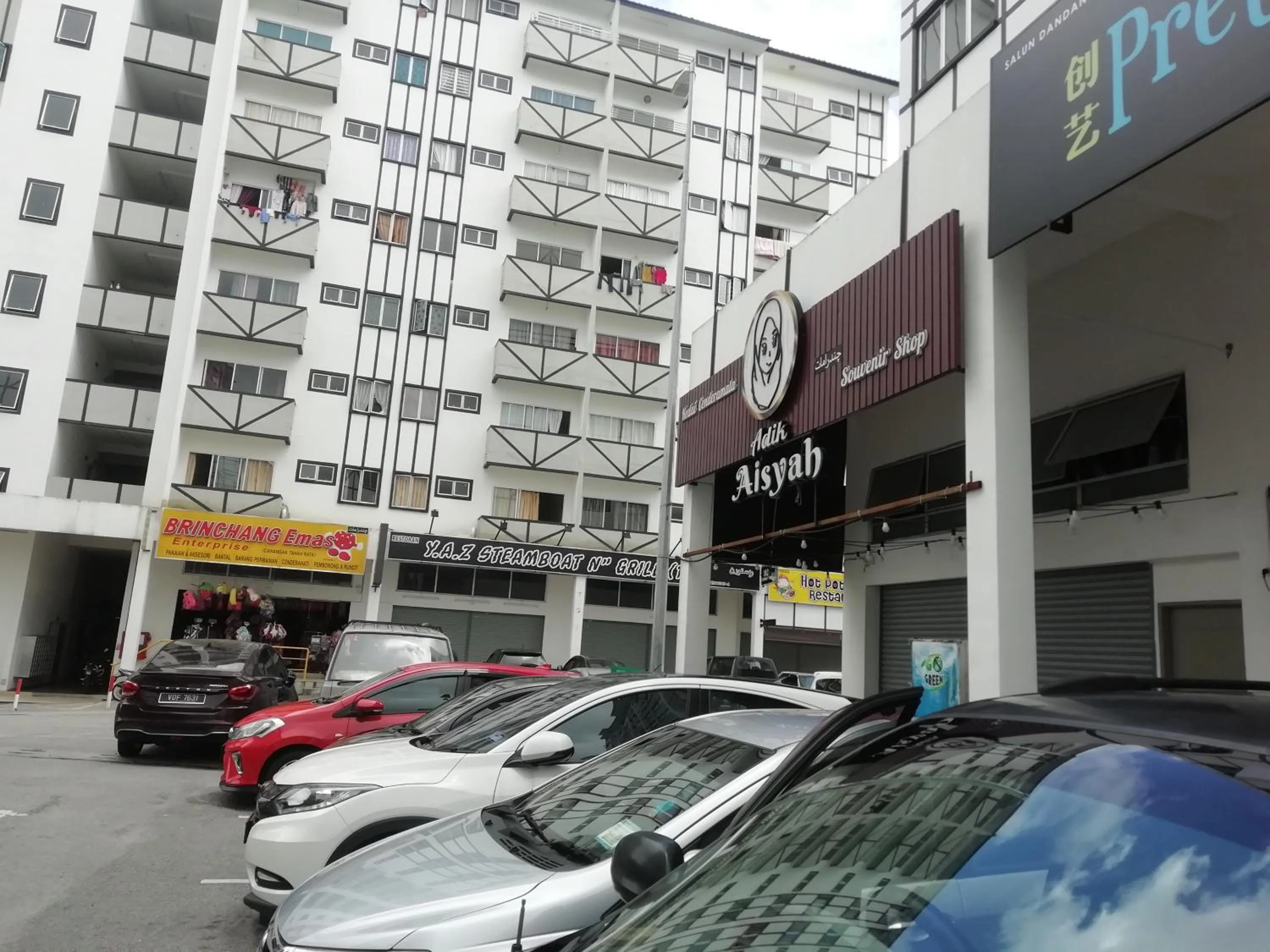 Nur ala Nur space @ Cameron Jaya