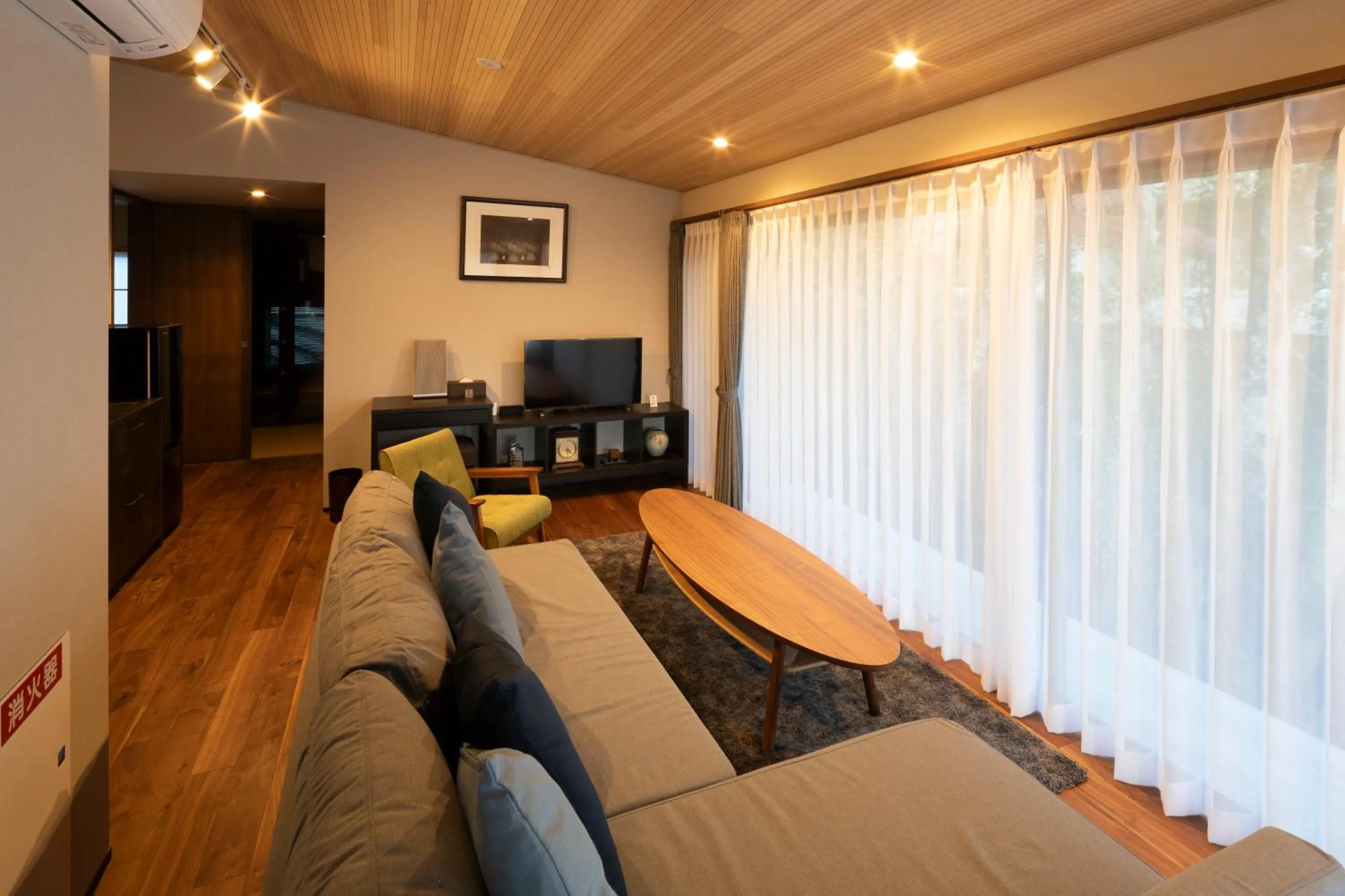 Living room in Hotel Sengokuhara 533