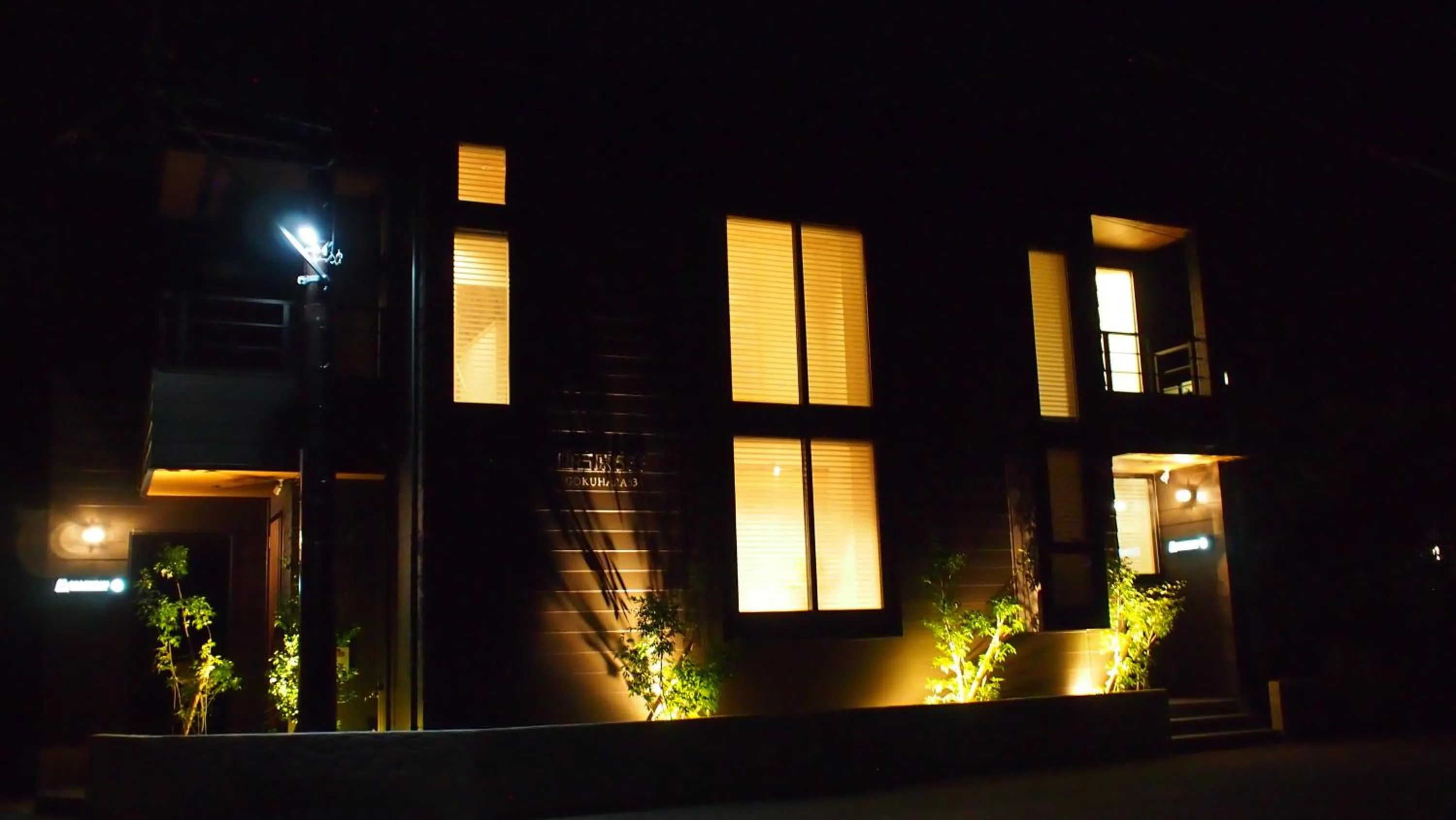 Property building in Hotel Sengokuhara 533