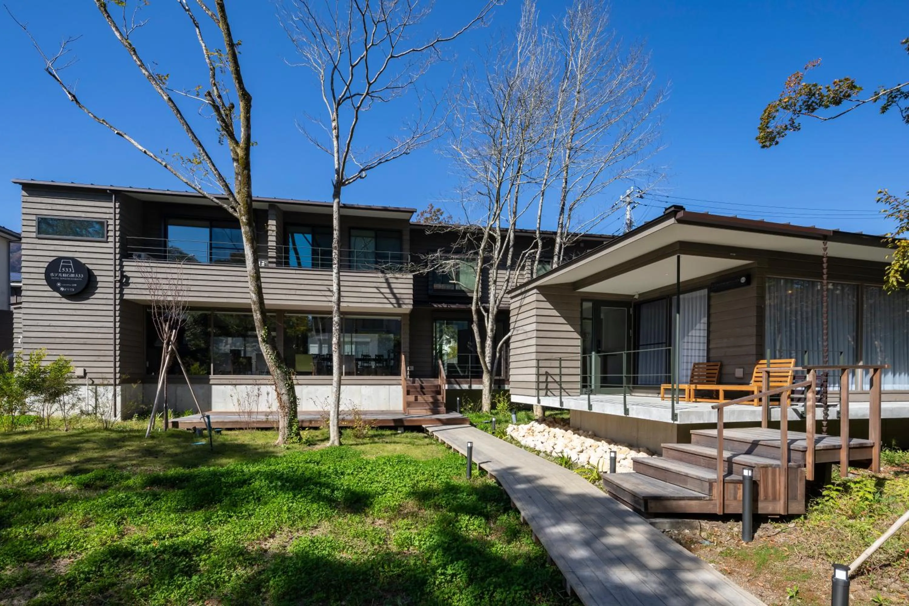 View (from property/room) in Hotel Sengokuhara 533