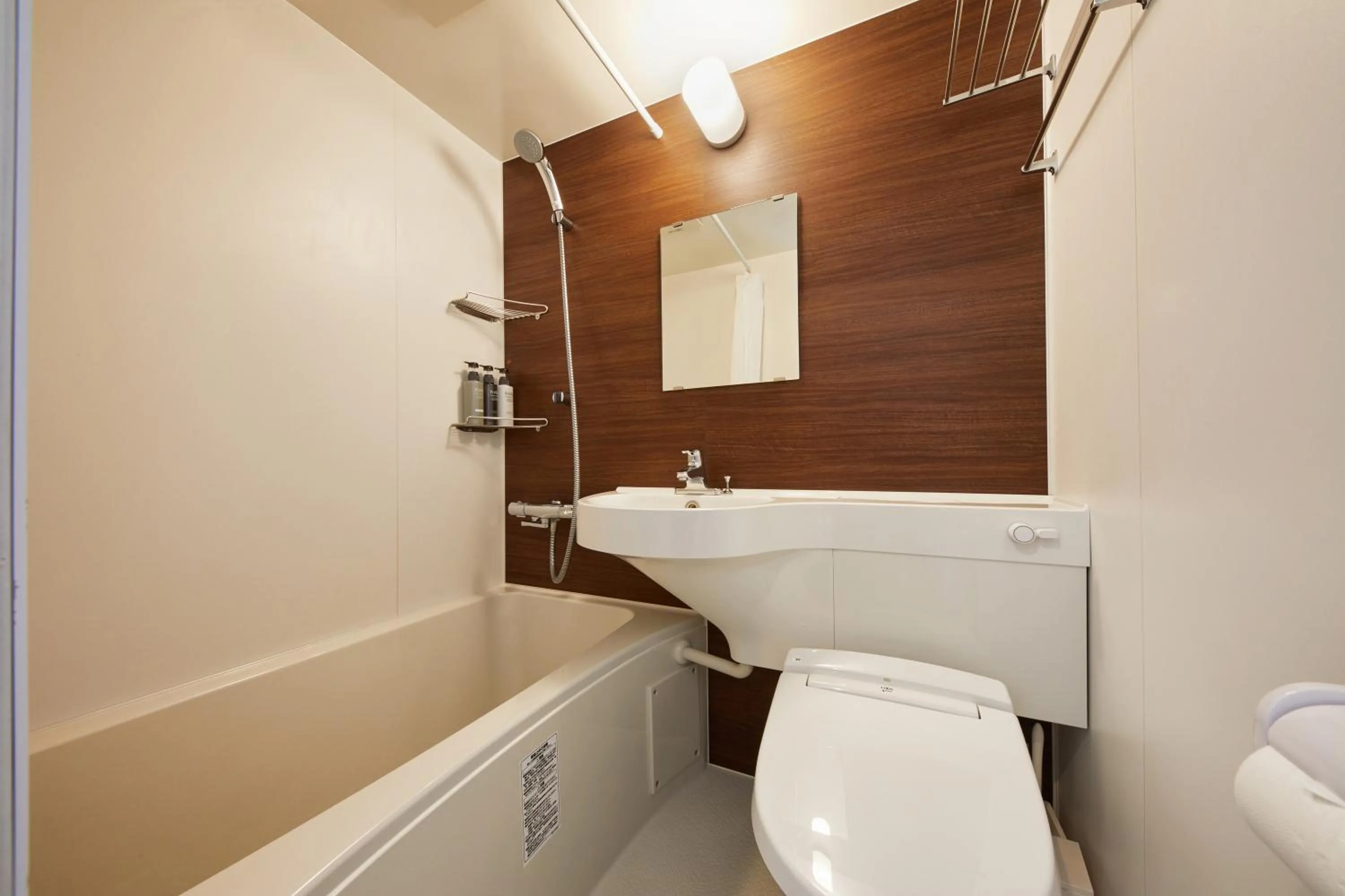 Kyoto Villa 3nenzaka