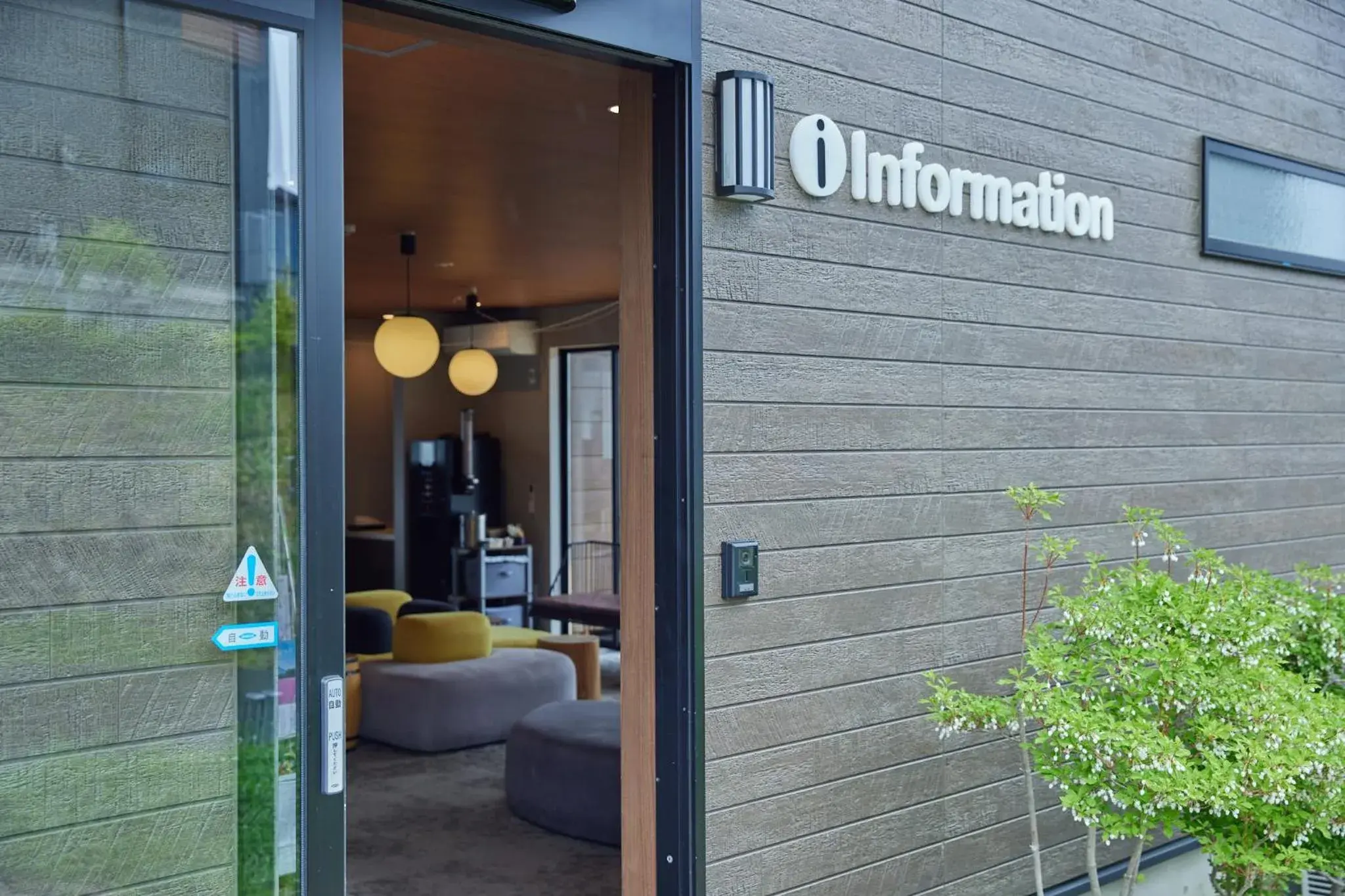 Property building in Fuji Gran Villa - TOKI - Property building in Fuji Gran Villa - TOKI -