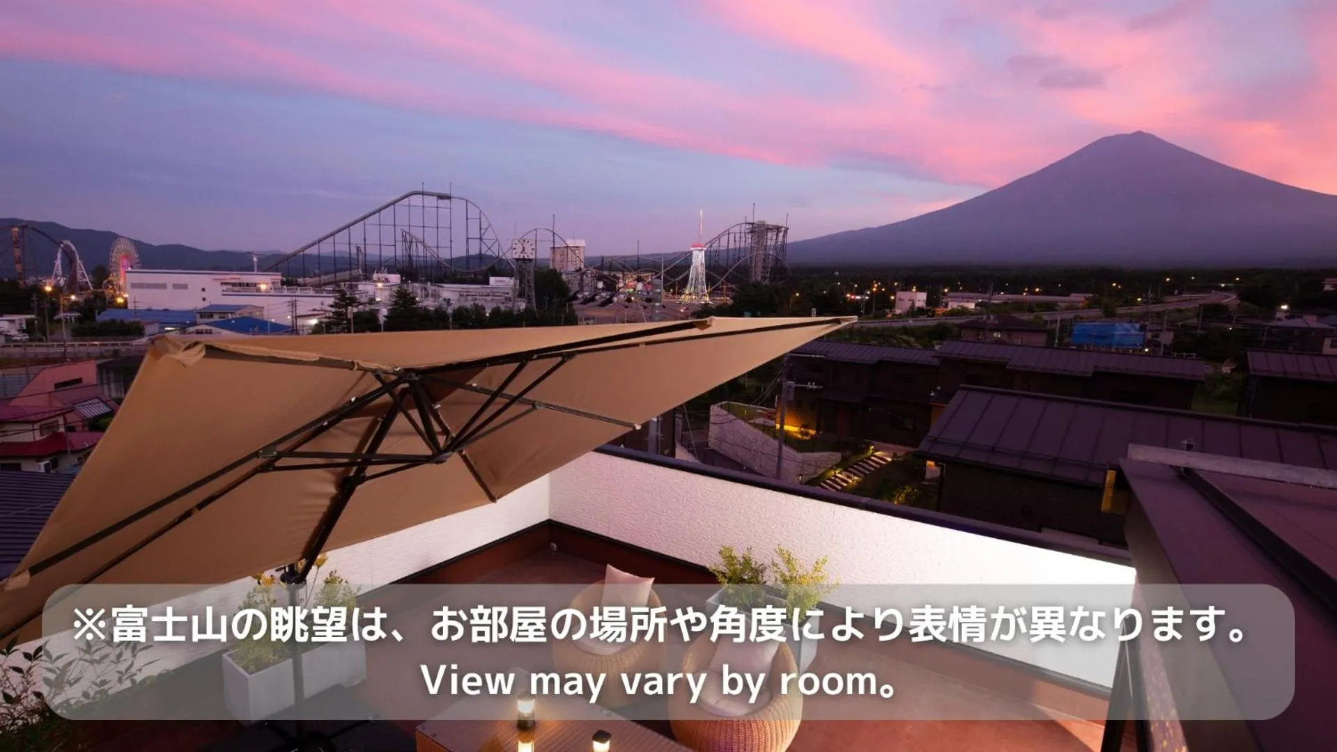 Mountain view in Fuji Gran Villa - TOKI -