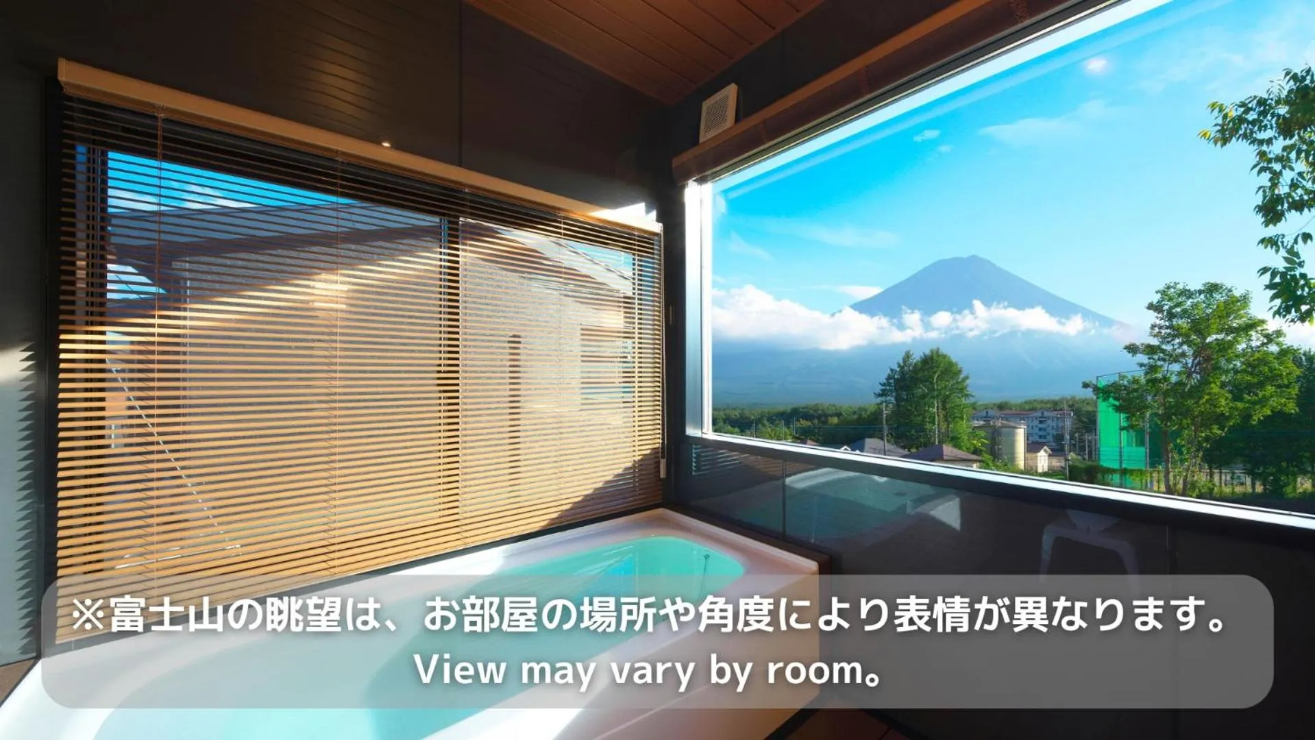 Mountain view in Fuji Gran Villa - TOKI -