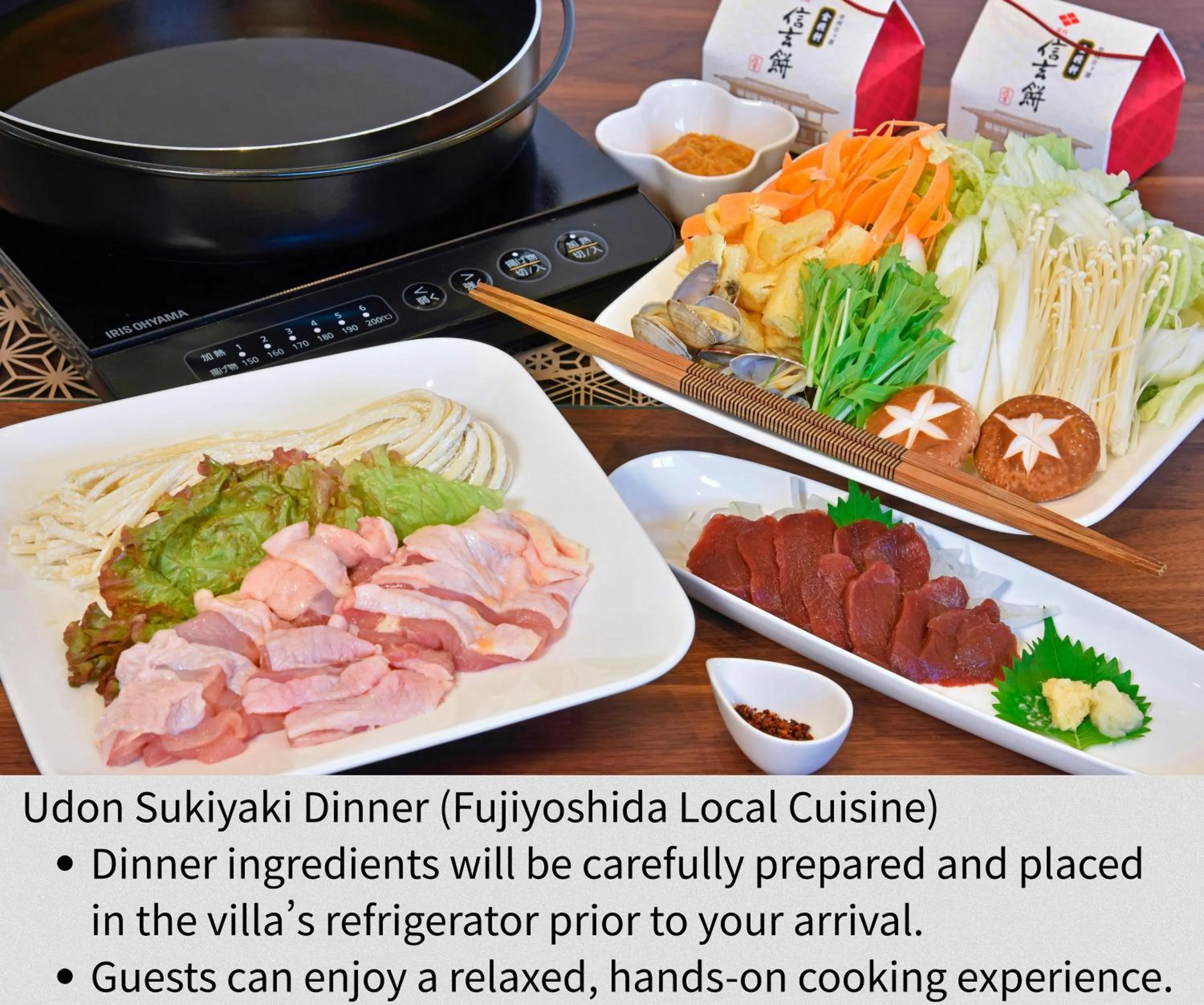 Food in Fuji Gran Villa - TOKI -