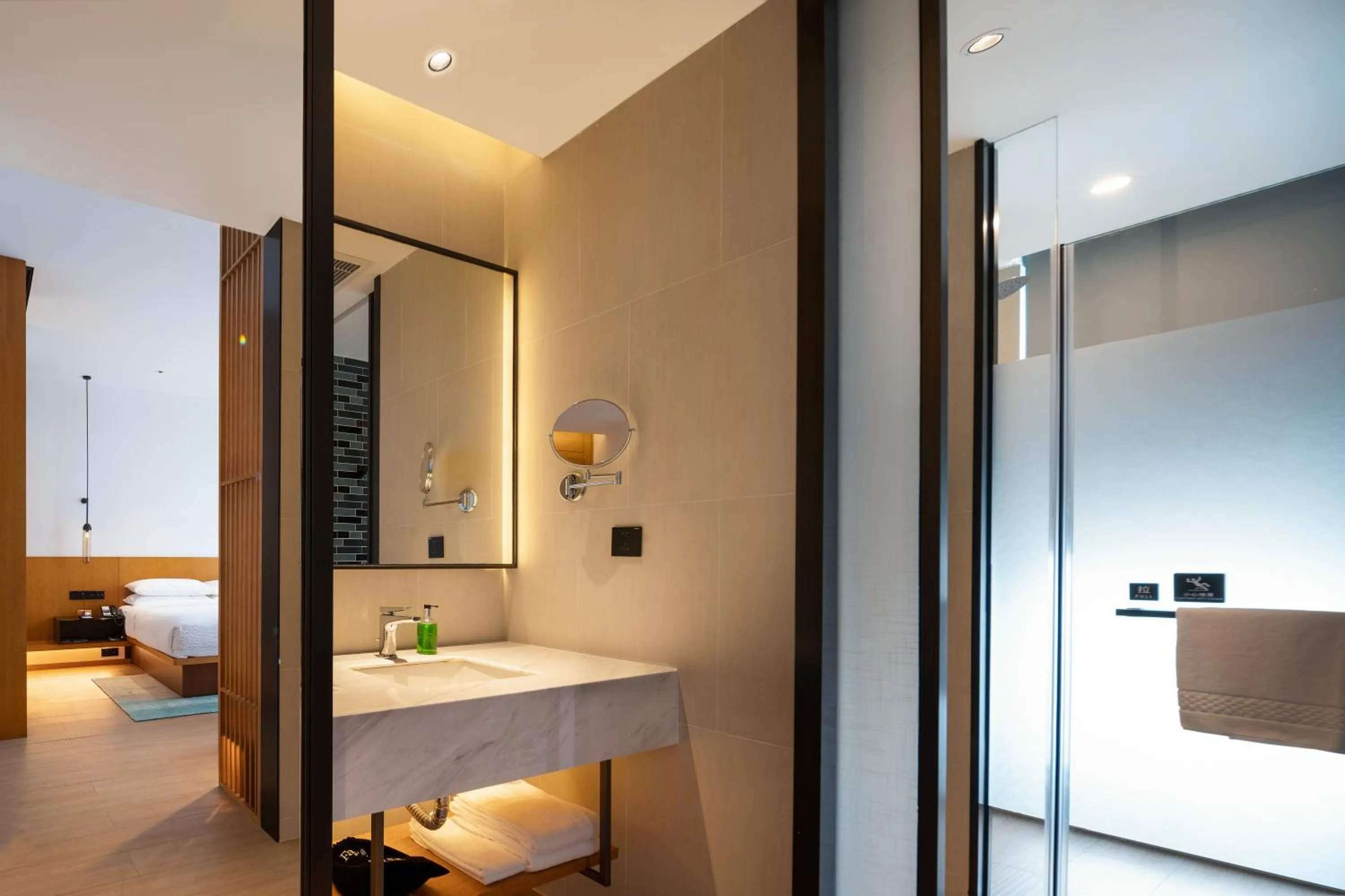 Bathroom in Fairfield by Marriott Zhuhai Xiangzhou