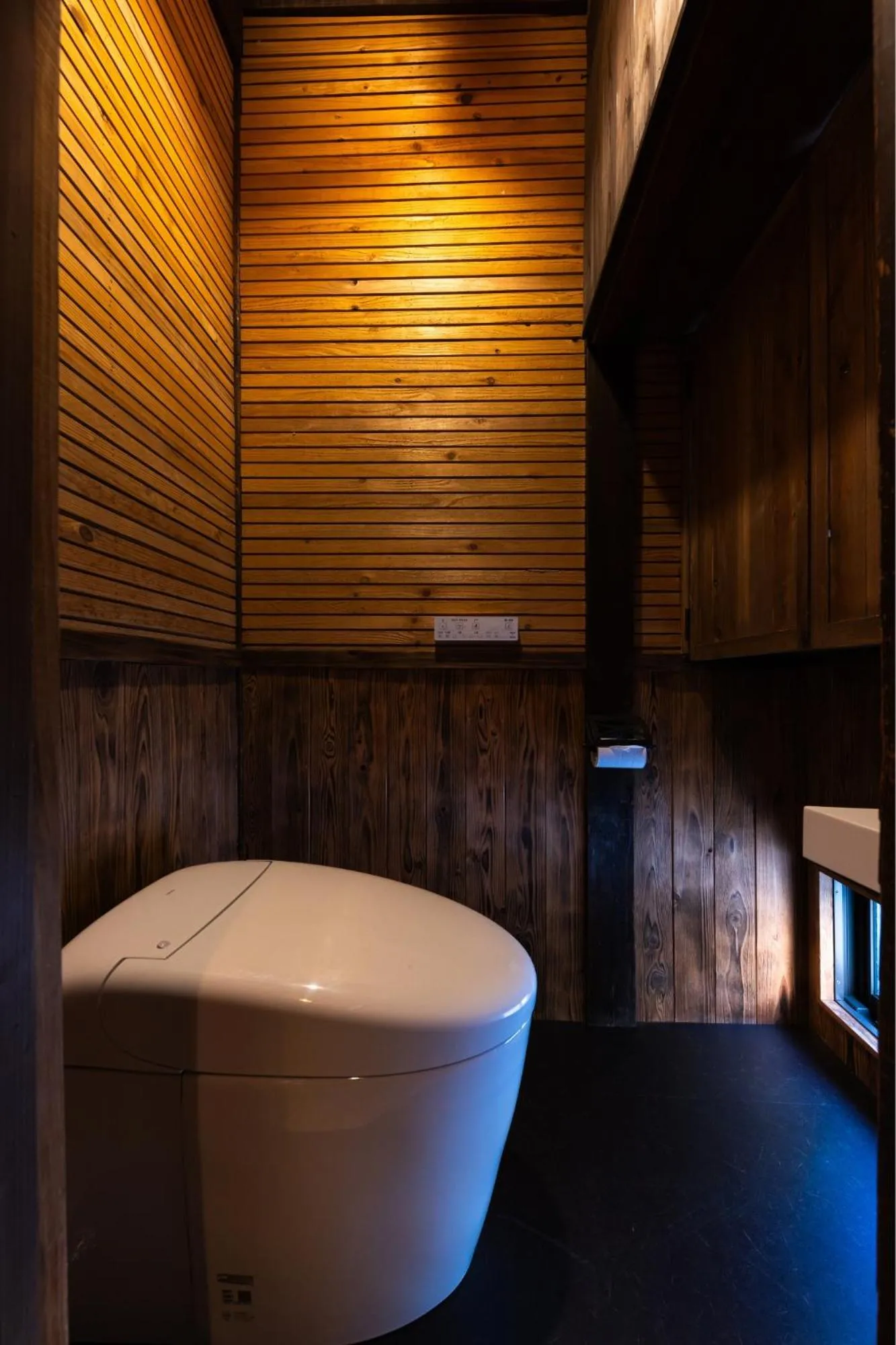 Toilet in MACHIYA-VILLA SEIAN