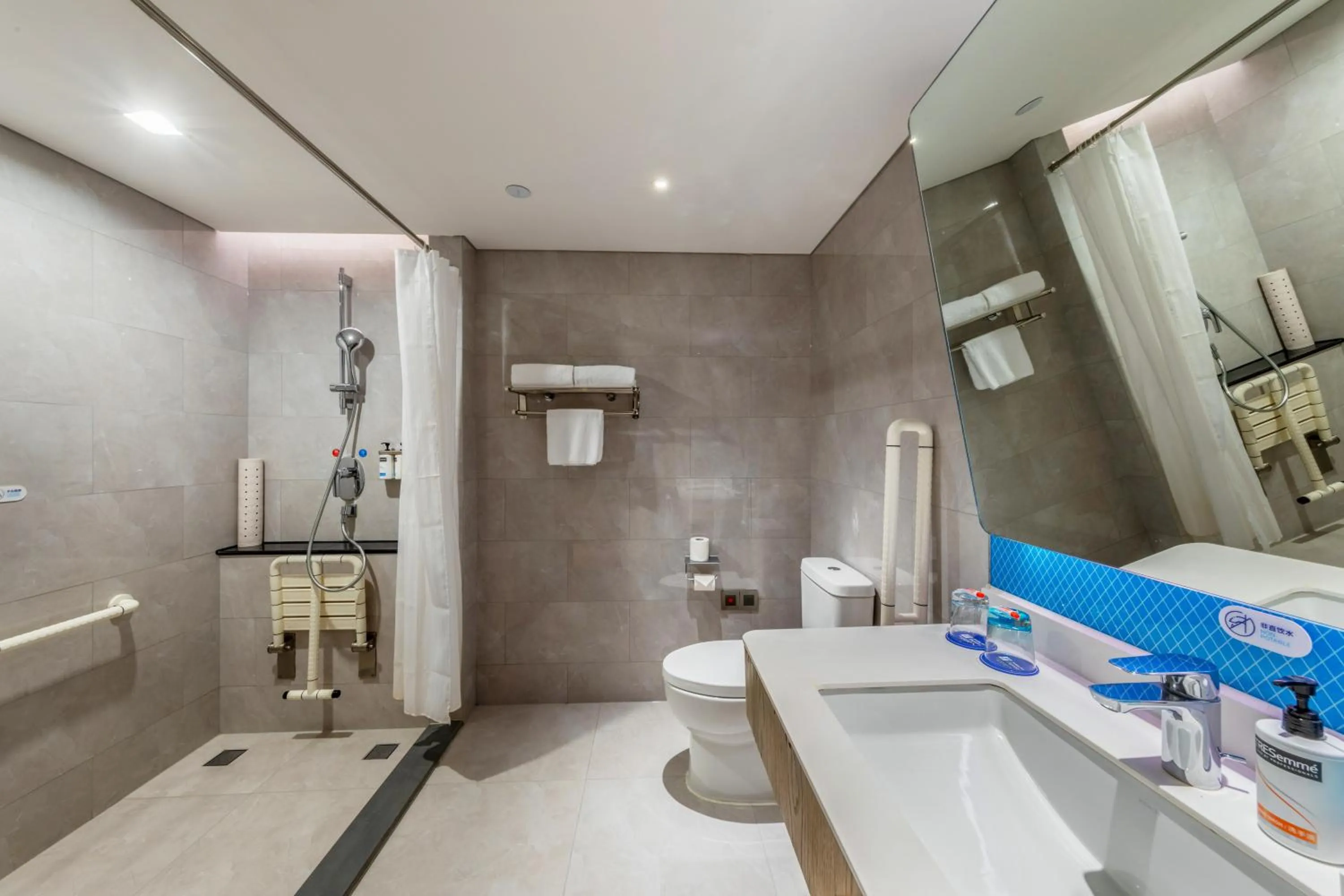 Holiday Inn Express Shenzhen Haiyuan City by IHG