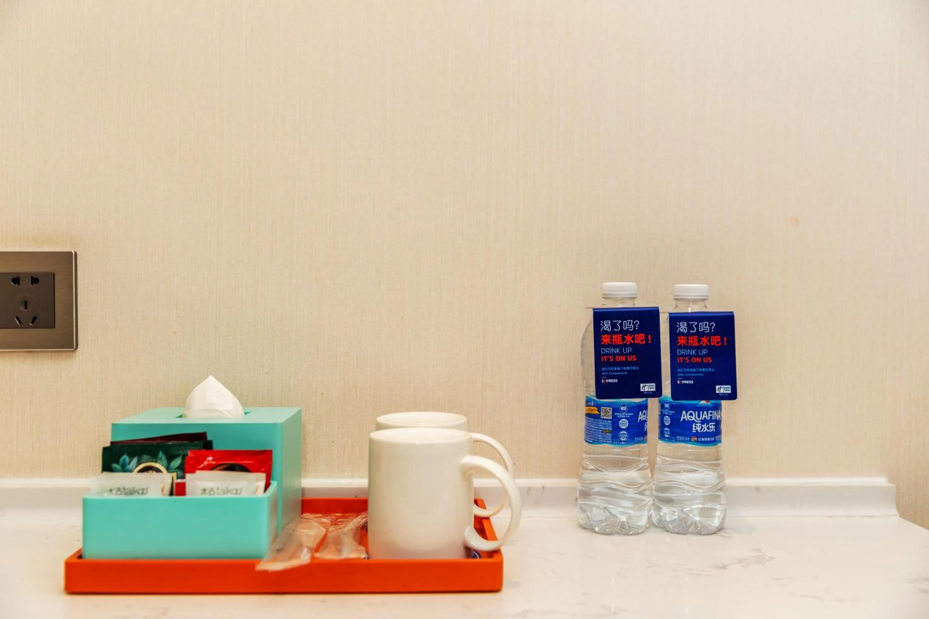 Holiday Inn Express Shenzhen Haiyuan City by IHG