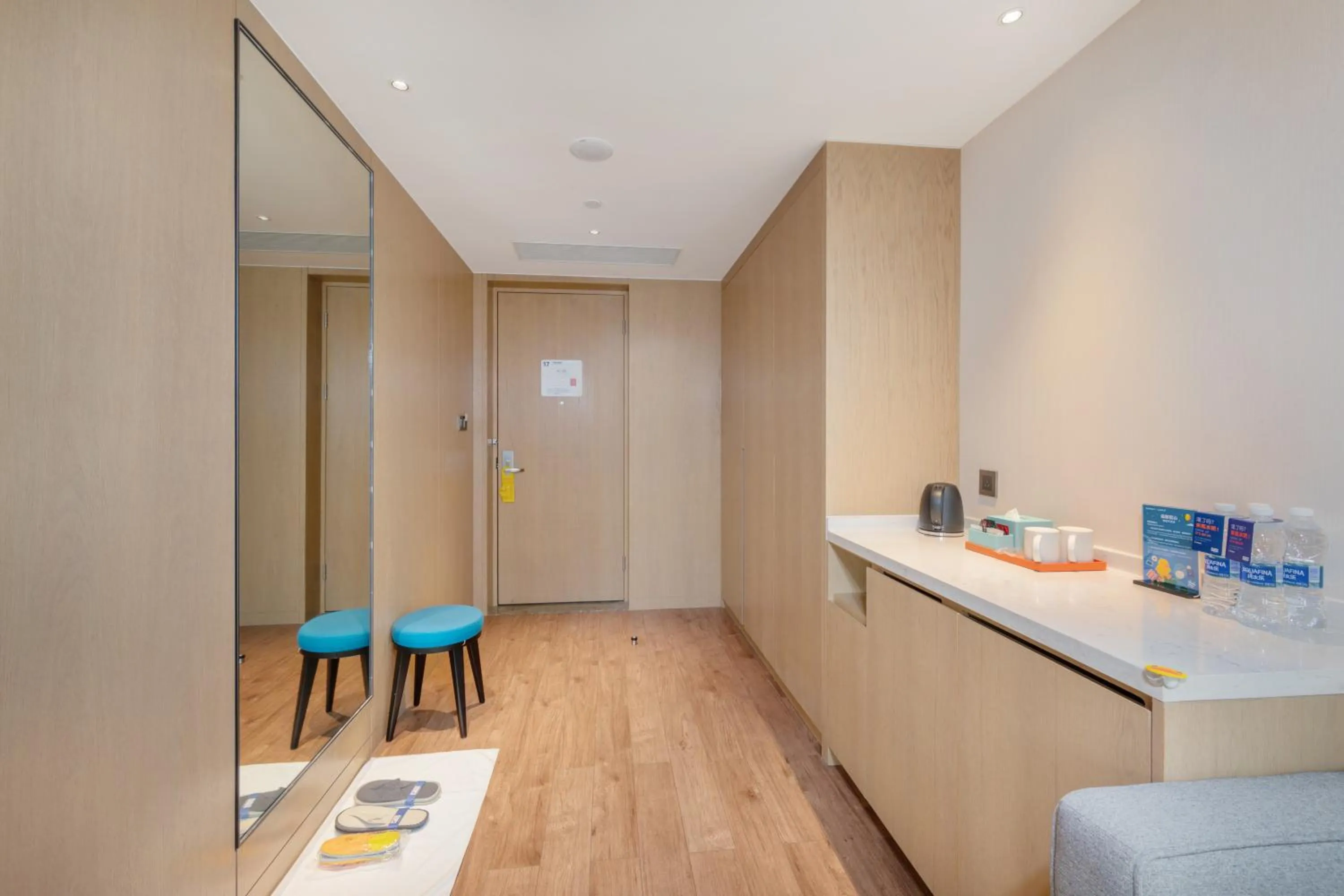 Holiday Inn Express Shenzhen Haiyuan City by IHG