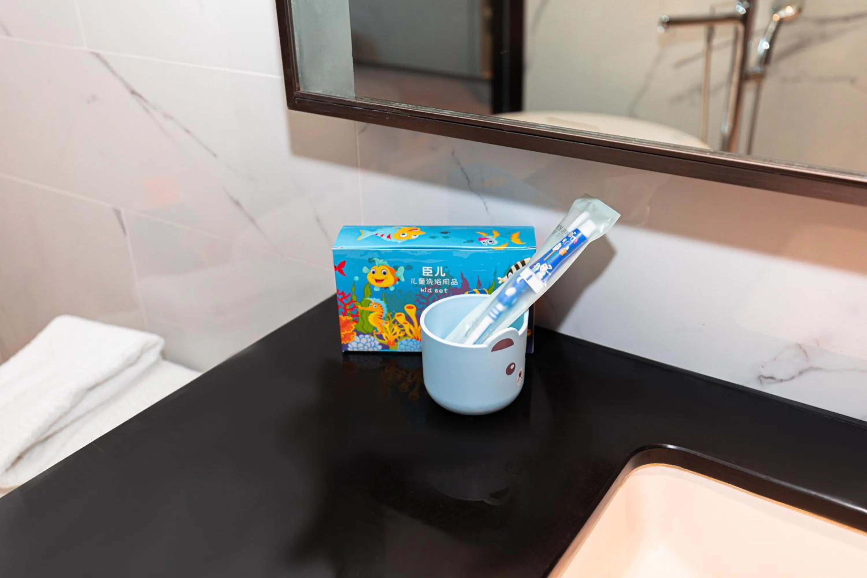 Toilet in Crowne Plaza Foshan Nanhai-an IHG Hotel