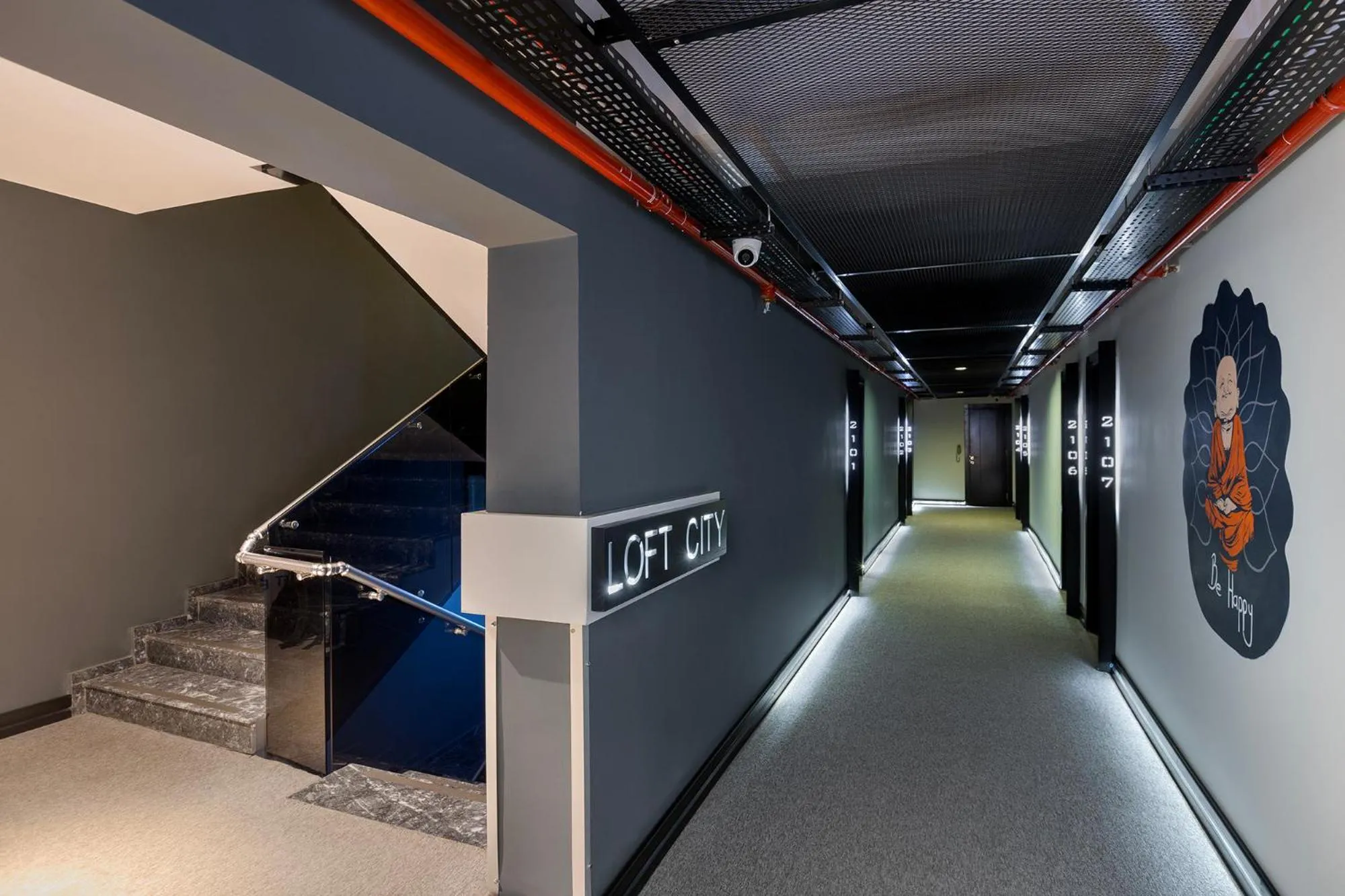 Inner courtyard view in Afflon Hotels Loft City