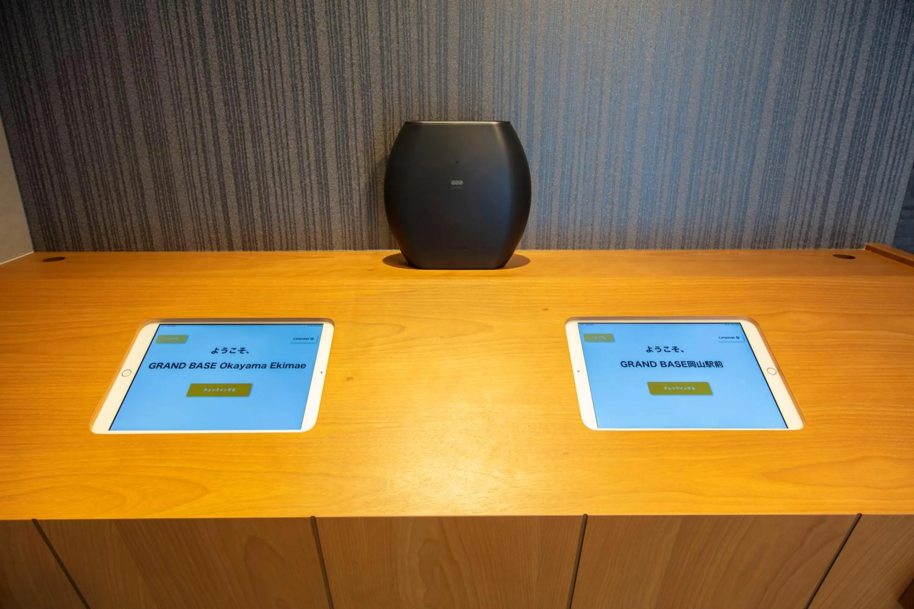 Lobby or reception in GRAND BASE Okayama Ekimae