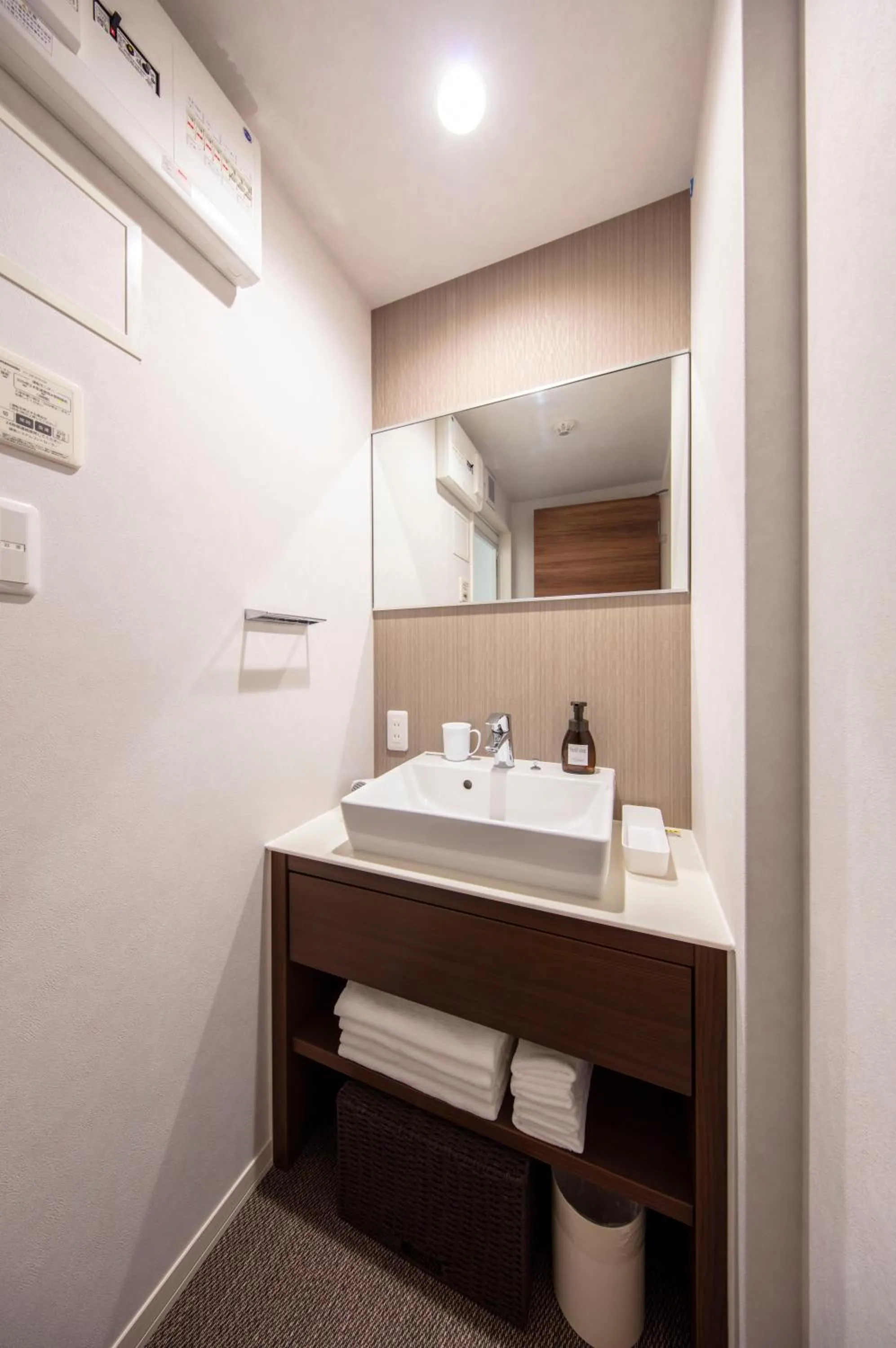 Bathroom in GRAND BASE Okayama Ekimae