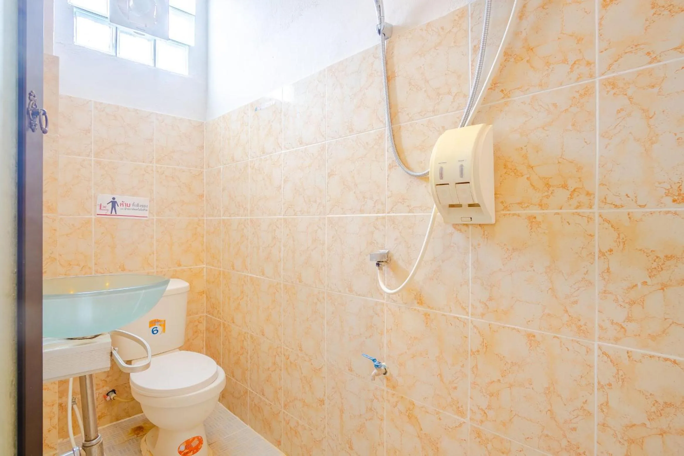 Bathroom in Tyler Banpon