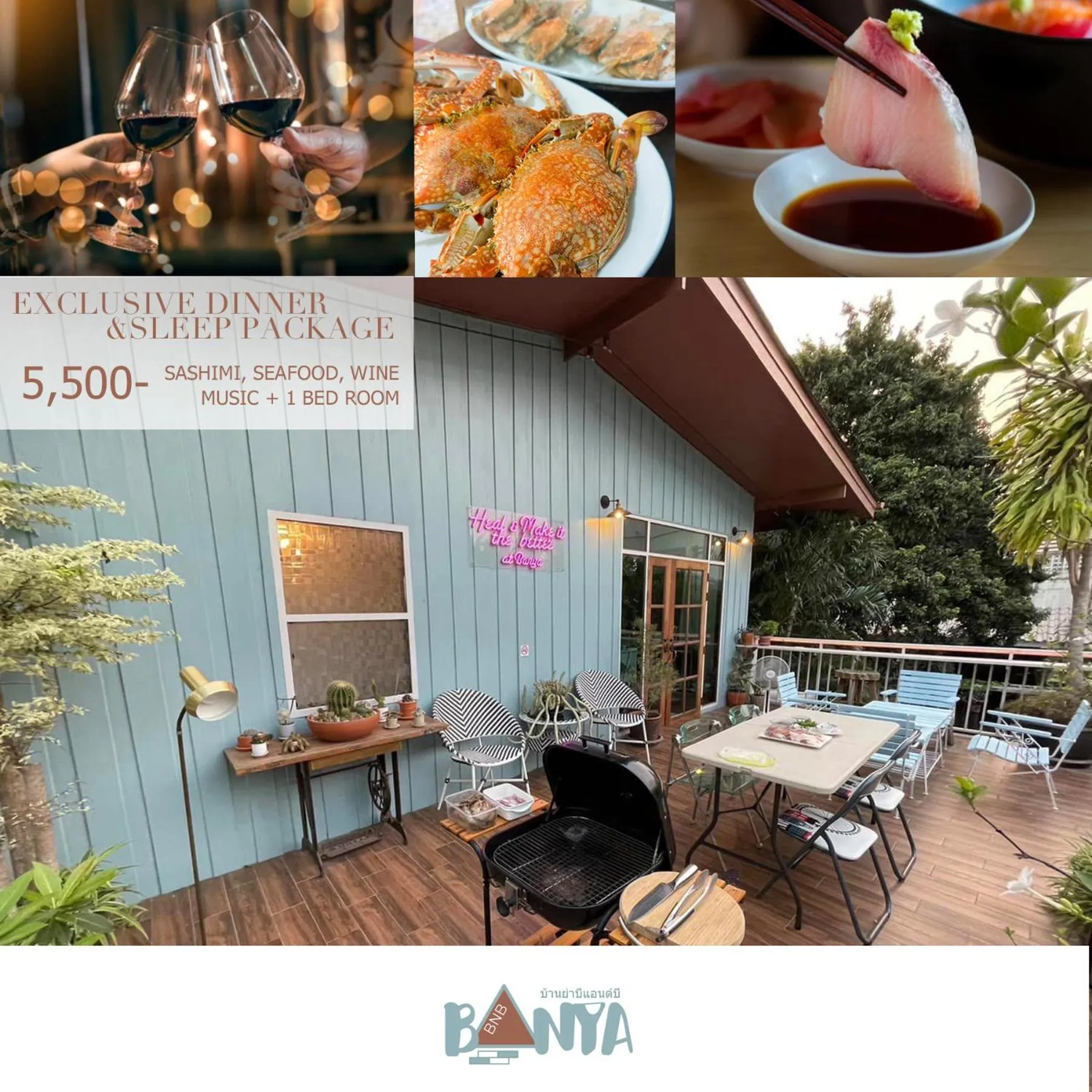 Food and drinks in Banya BnB ที่พักบ้านย่าบีแอนด์บี เมืองประจวบฯ