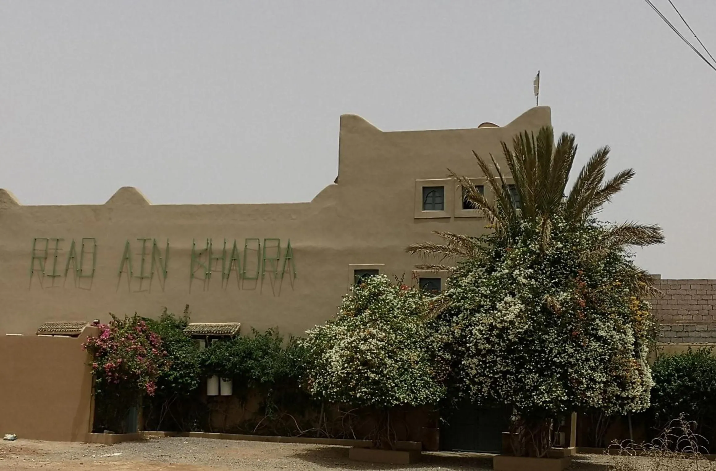 Property building in Riad Ain Khadra