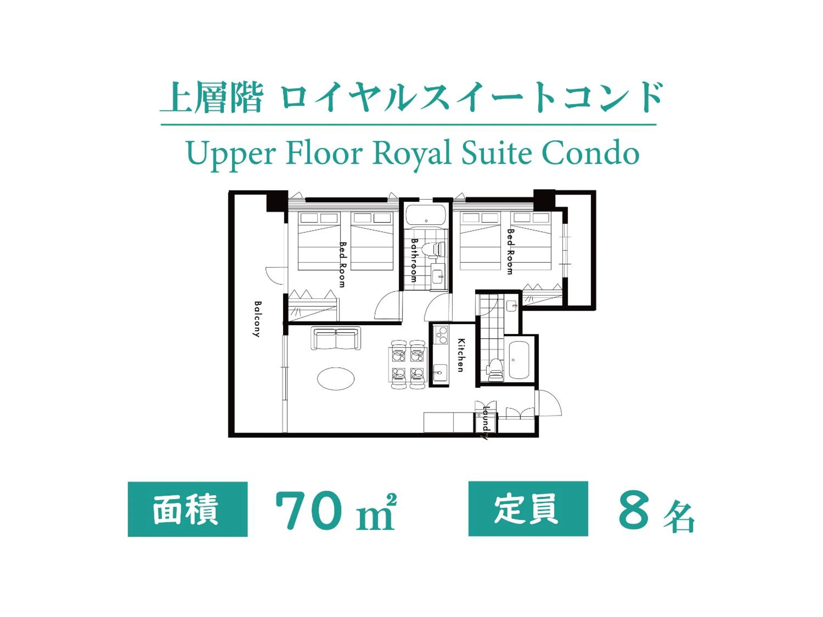 Floor plan in Family Condo Chatan Hills by Coldio Premium