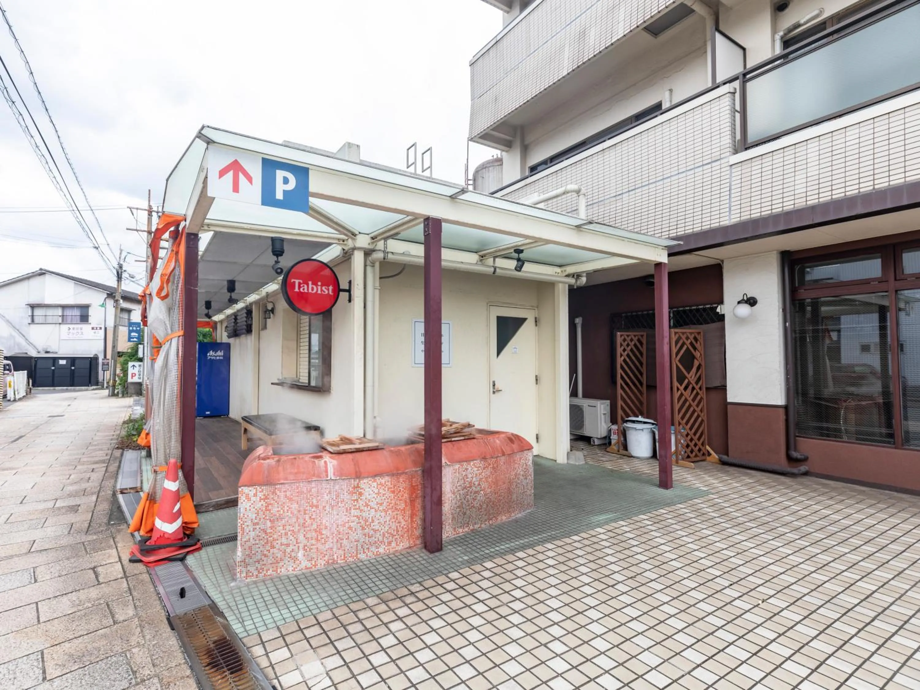 Property logo or sign in Tabist Nisseiya Beppu Kannawa